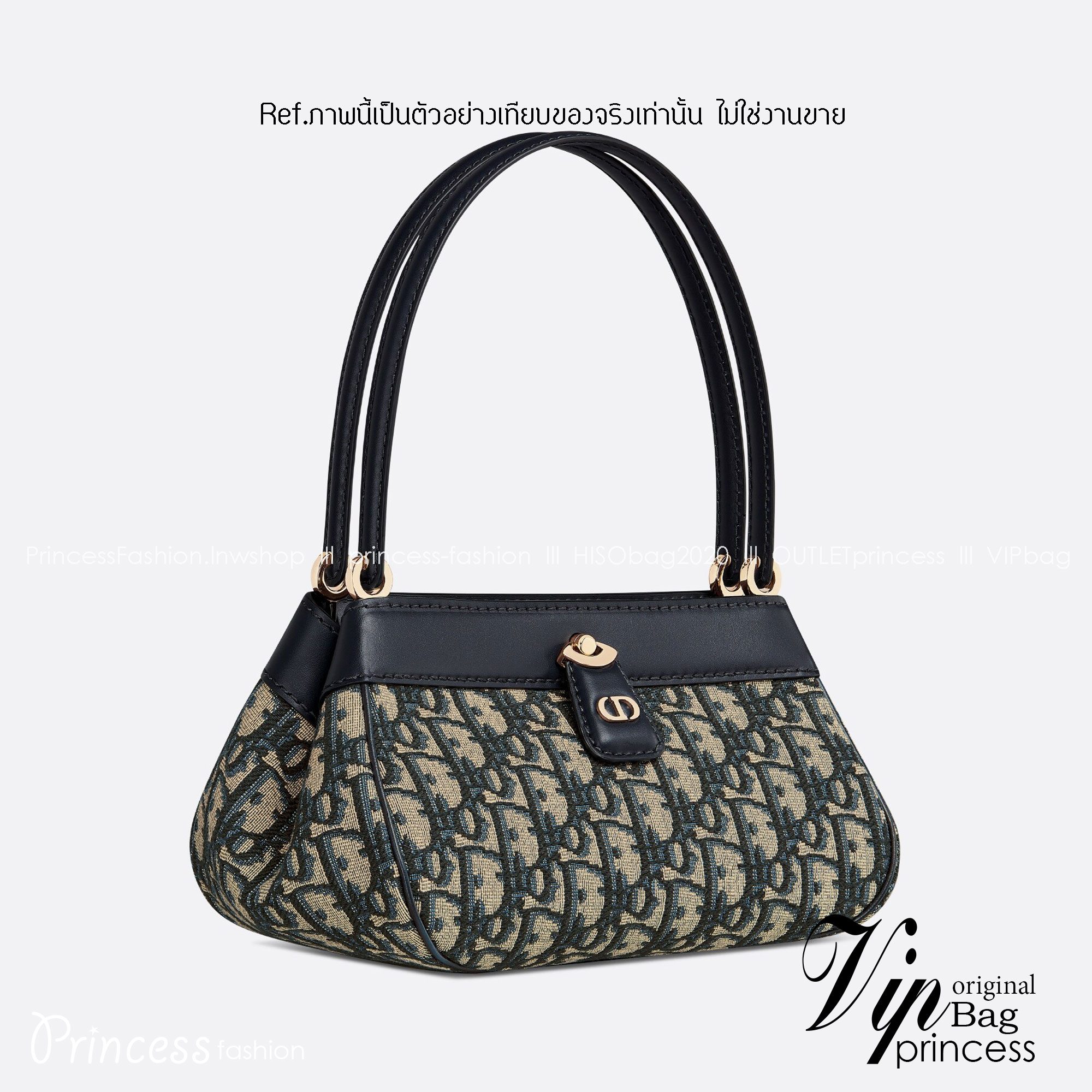 DIOR KEY BAG Blue Oblique Jacquard 22cm เกรดออริ พร้อมส่งที่ไทย