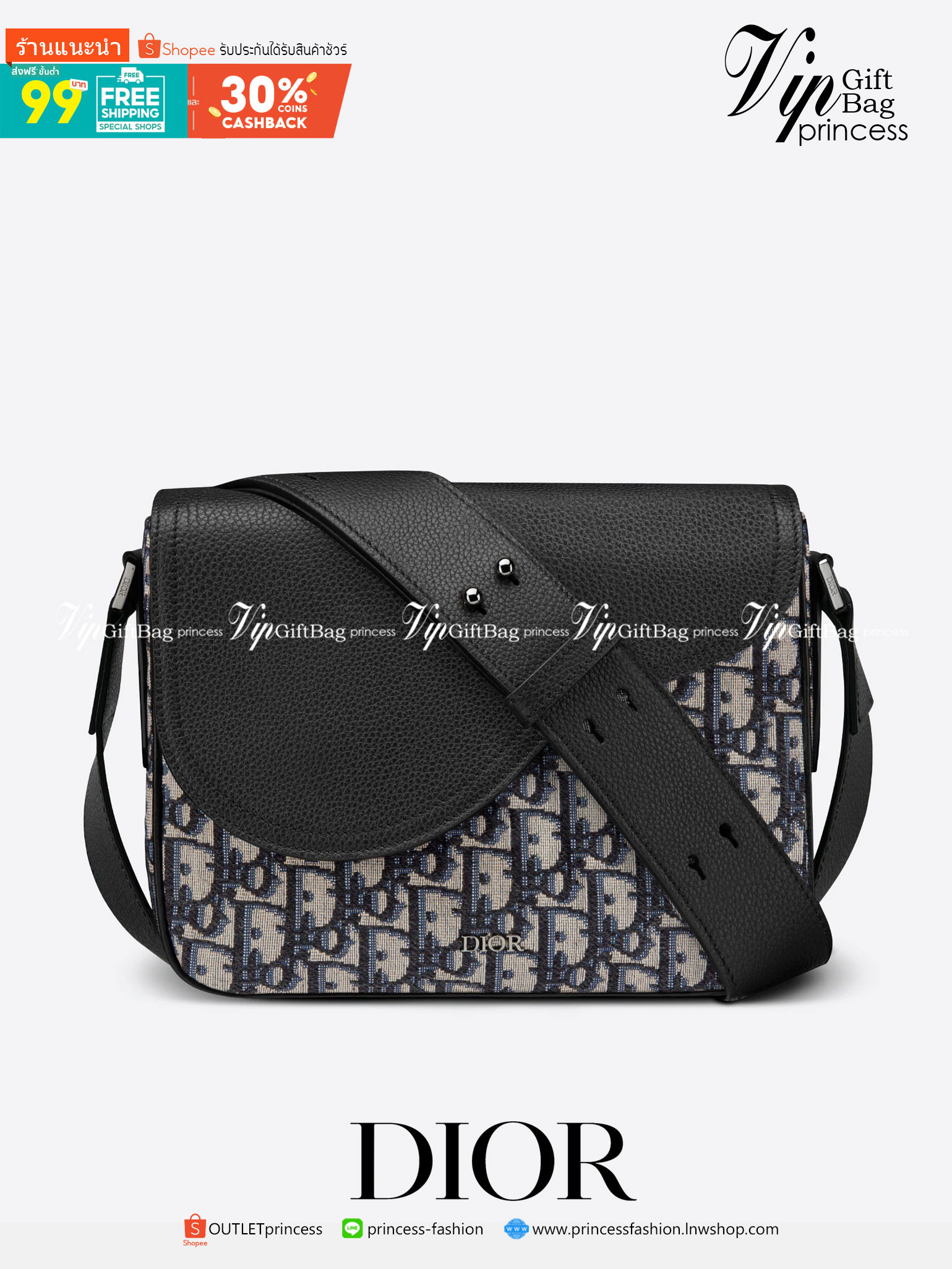 หนังแท้ DIOR MINI SADDLE MESSENGER BAG Beige and Black Dior Oblique Jacquard and Black Grained Calfskin พร้อมส่งที่ไทย งานหนังแท้และผ้าแจ็คการ์ดออริจินอล ภาพสินค้าถ่ายจากงานขายจริง ใช้งานต่างประเทศได้