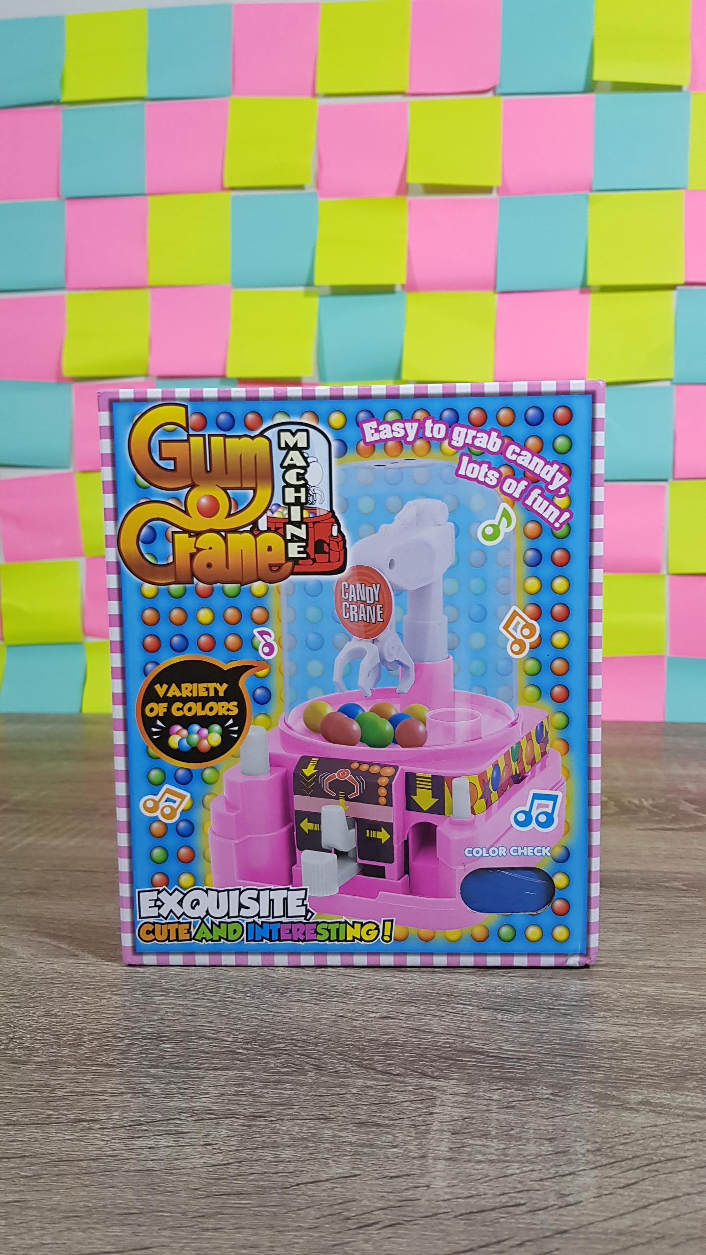 ตู้คีบลูกบอลหรรษา