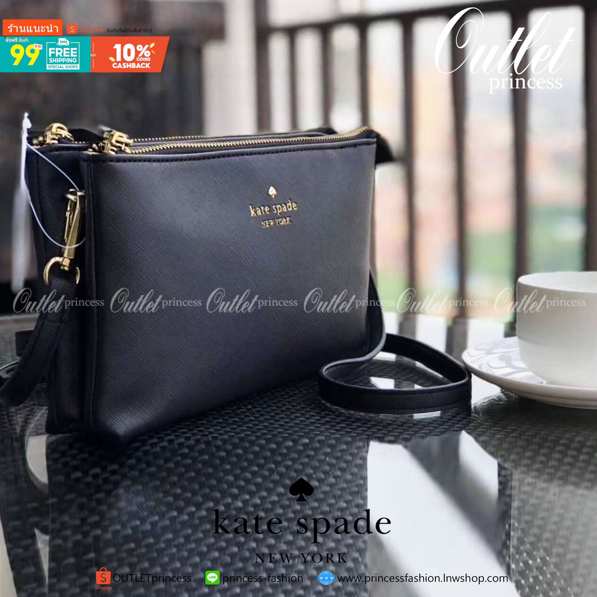 ของแท้ 💯% KATE SPADE NEW YORK กระเป๋าสะพายขนาดน่ารัก หนังนิ่ม มีช่องใส่ของถึง2ช่อง ด้านในแบ่งใส่ของได้เป็นสัดส่วนใส่ iphone6+ได้