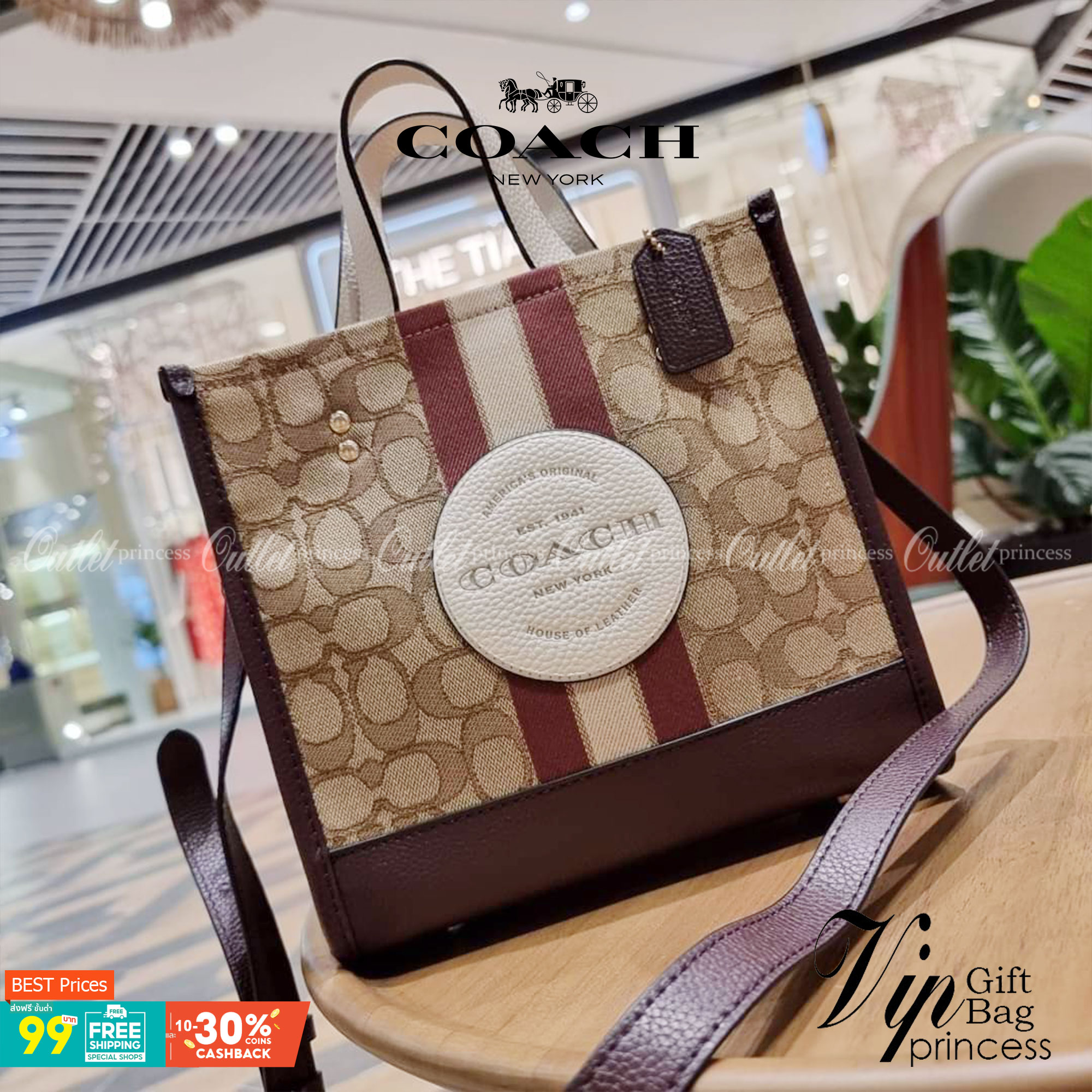 COACH C8406 DEMPSEY TOTE 22 IN SIGNATURE JACQUARD WITH STRIPE AND COACH PATCH คอลเลคชั่นใหม่ พร้อมส่งสีใหม่สุดปัง สวยคม ละมุนและมีความหรูในตัว กับกระเป๋าทรงโท้ท ไซส์กำลังสวย น่ารักน่าใช้ ฟังก์ชั่นการใช้งานสะดวกที่สุด มีทั้งสายคล้องในตัว และสายครอสบอดี้ วั