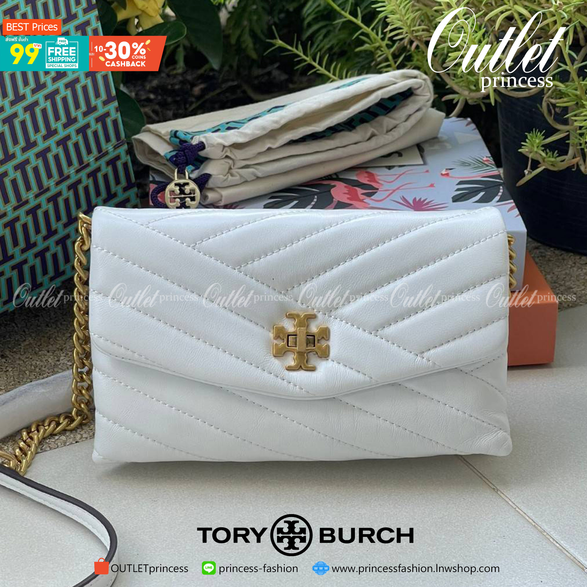 ของแท้ 💯% 】Tory Burch Kira Chevron Chain Wallet Bag เน้นความเรียบหรูดูแพง ต้องยกให้รุ่นนี้ ซึ่งมีขนาดกะทัดรัด ให้ลุคสาวมั่น Active ดูทะมัดทะแมง เหมาะสะพายในวันลำลอง และด้วยความที่เป็นแบรนด์ของทอรี่