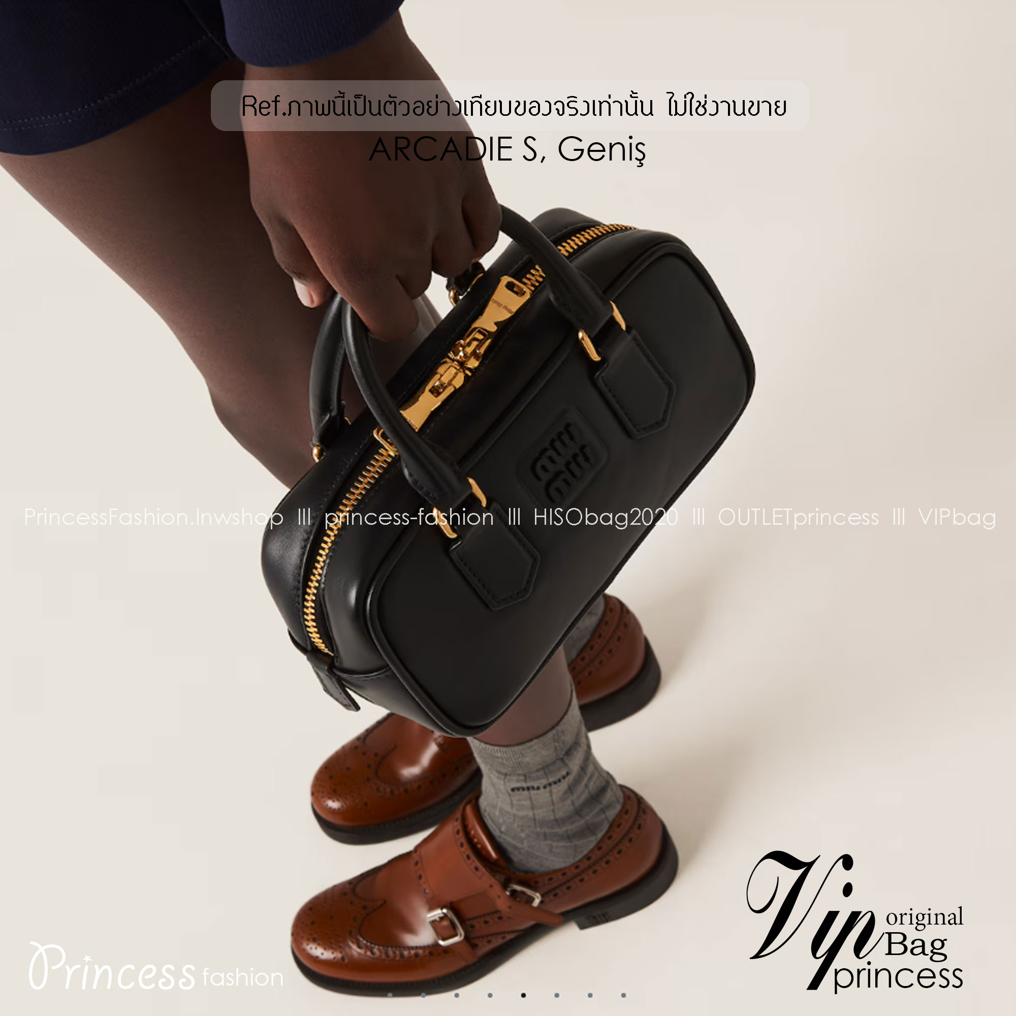 MIU MIU Arcadie leather bag S, Geniş 9" กระเป๋าถือ/สะพายสุดชิค ไซส์มินิ น่ารักๆเก๋ๆ ดีไซน์เรียบแต่มากมีอยู่จริง สวยดูแพง