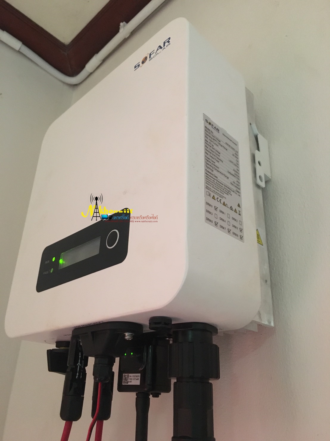 อินเวอร์เตอร์ ออนกริด SOFAR 3.3Kw รุ่น 3300TL-G3 + Wifi + กันย้อน PEA/MEA (ประกัน 5 ปี)