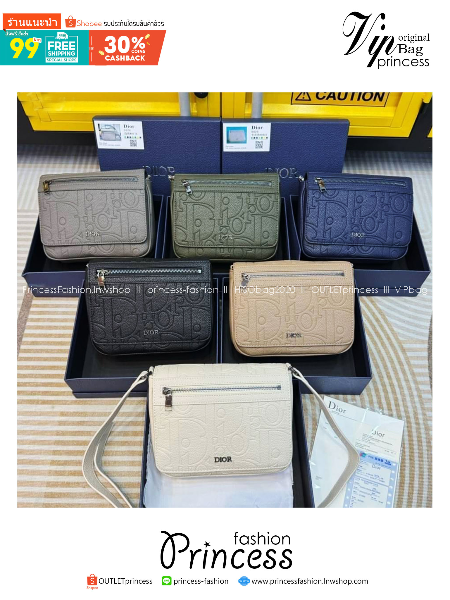 DIOR Messenger Bag with Flap กระเป๋าสะพายทรงแมสเซ็นเจอร์ รูปทรงใหม่ทันสมัย ปั้มลายแบรนด์สง่างามเหนือกาลเวลา ใหม่ล่าสุด ไอเท็มที่หนุ่มๆต้องไม่พลาด -- [รับตัวแทนกระเป๋า]