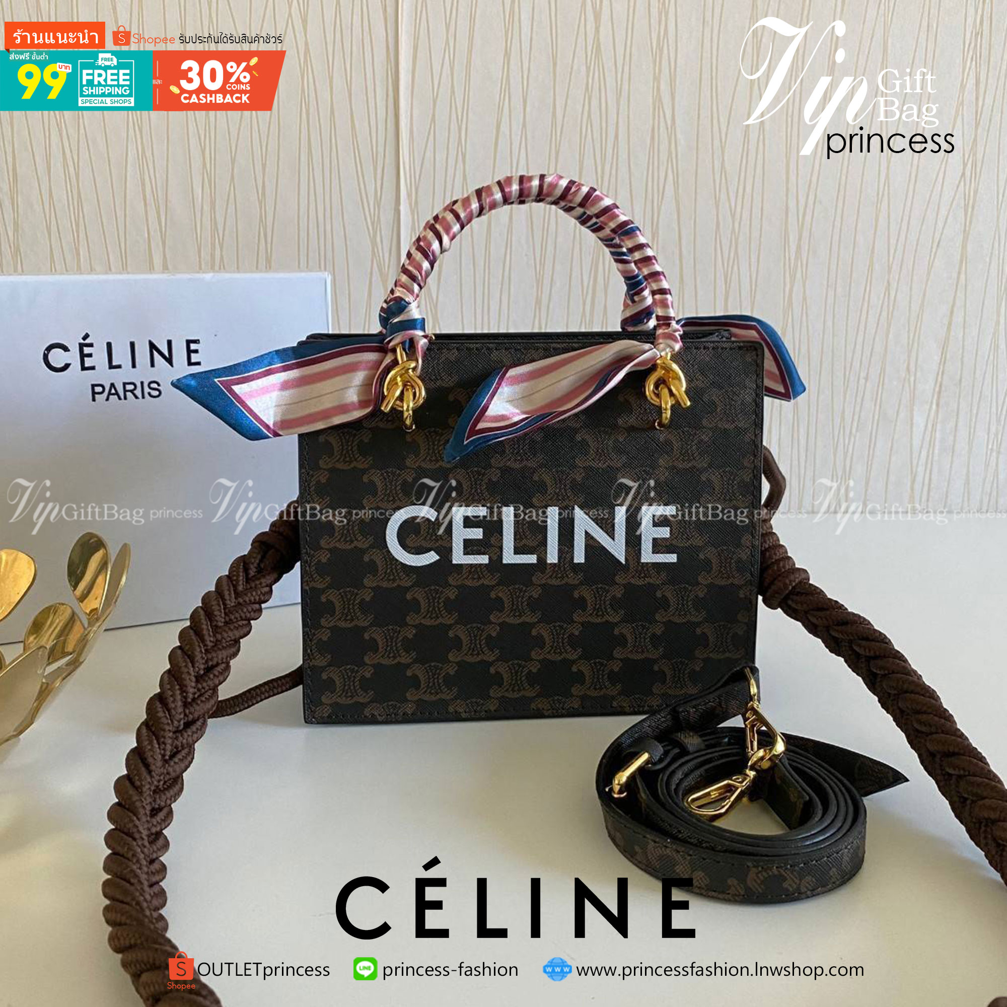 พรีเมี่ยมกิ๊ฟแท้ 100% 】พร้อมส่งที่ไทย!! ที่นี่ที่เดียว CELINE BAG มาแล้วๆ ถามกันเนอะมาก บอกเลยน่ารักสุดๆ สายสะพายมีมาให้สองสาย สายหนัง สายเชือกถัก เก๋มาก ซับในบุหนังกลับ ขนาดกำลังดีใส่ iPhone pro max ได้สบาย