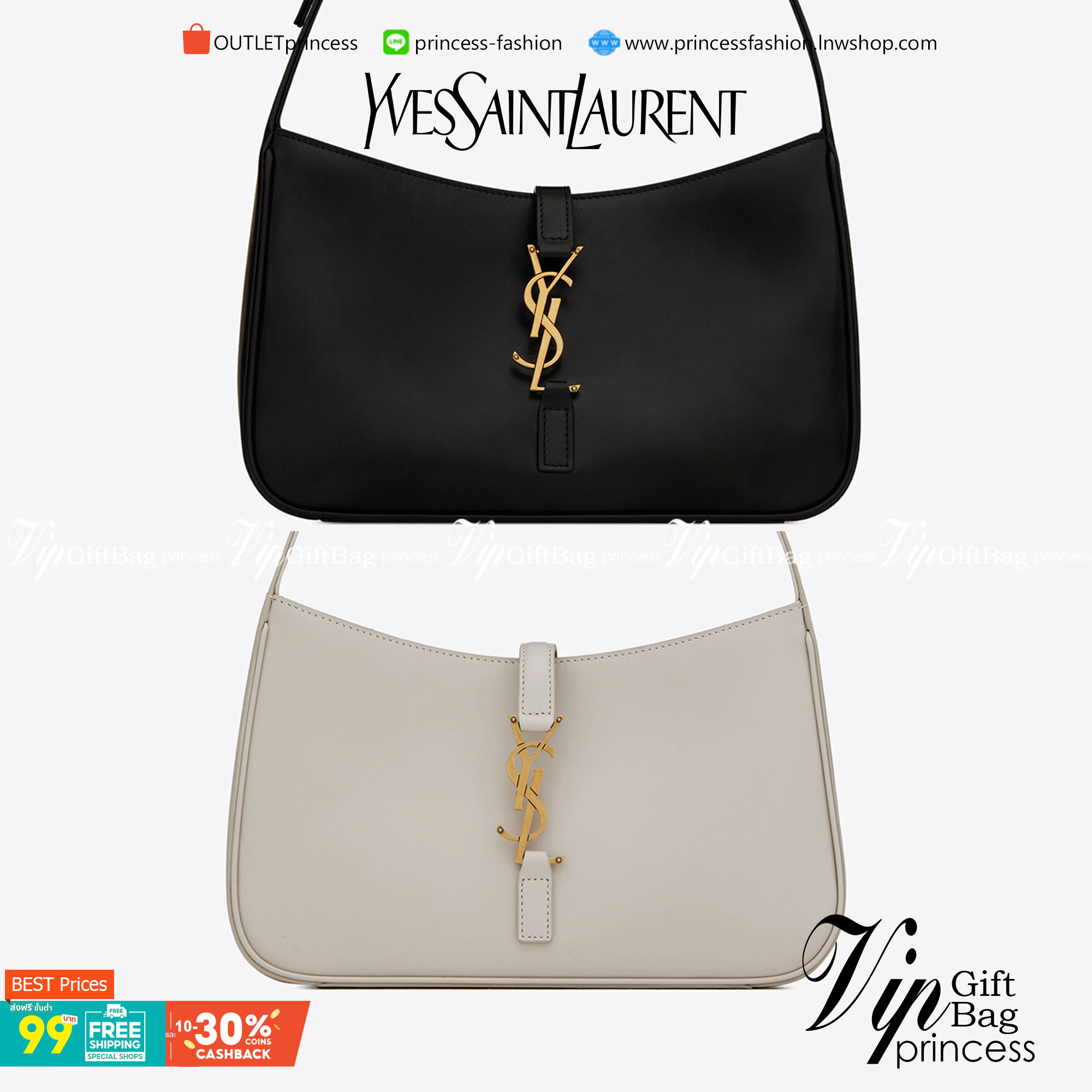 VIP 】หนังแท้ YSL SAINT LAURENT Le 5 à 7 leather shoulder bag