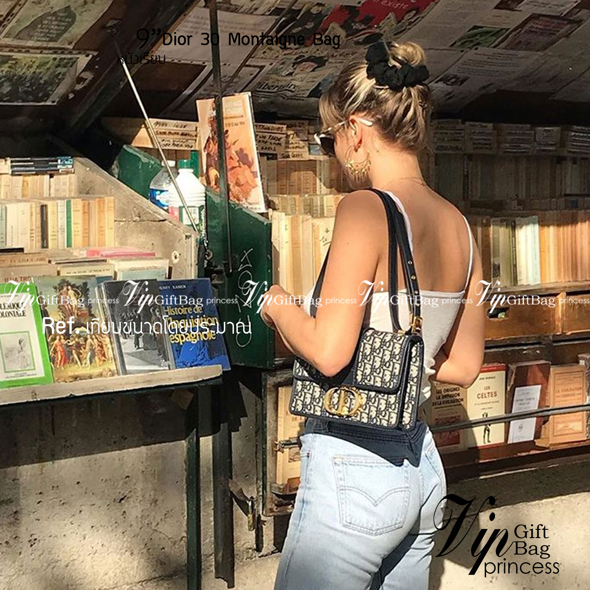 Dior 30 Montaigne Bag 9" รุ่นหนังเรียบ กระเป๋าสะพายดิออร์ เอกลักษณ์ของความหรู น้ำหนักเบา ไอเท็มหายาก!! Best seller!! ยกให้น้องเลย!! ดีไซน์เรียบหรูในความเป็นเอกลักษณ์ ใช้งานง่าย สะดวก ได้ทุกโอกาส แนะนำเป็น everyday bag ติดตัวไว้เลยจ้าสาวๆ พร้อมส่งที่ไ