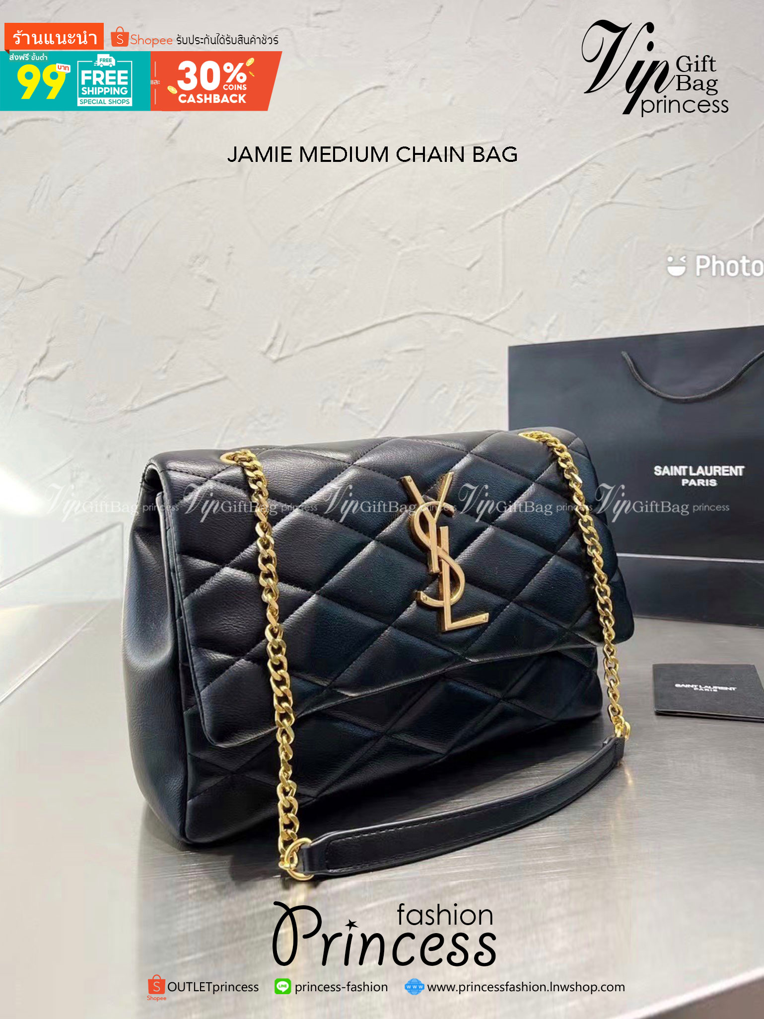 YSL JAMIE MEDIUM CHAIN BAG กระเป๋าสะพาย งานหนังสวยสมการรอคอยใครเล็งใบนี้มาแล้วน้า มาพร้อมสายโซ่สีทองเพิ่มความหรูขับผิว