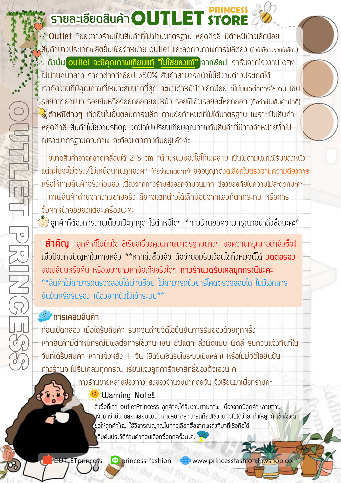 OUTLET 】FIELD TOTE 22 IN COLORBLOCK WITH COACH BADGE พร้อมส่งที่ไทย