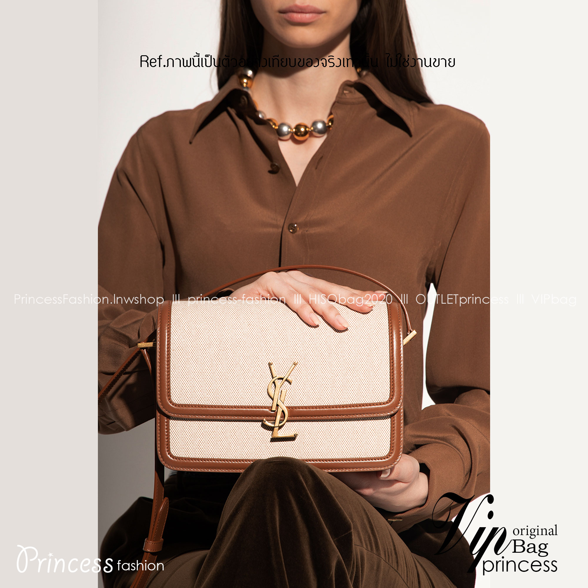 Medium Solferino Ysl-plaque Canvas Canvas Crossbody Bag 9" / YSL SOLFERINO BAG / YSL BAG พร้อมส่งที่ไทย กระเป๋าสพายรุ่นฮิต ทรงสี่เหลี่ยมหนังสวยหรูอยู่ทรง เปิดปิดด้วยฝาปิดโลโก้แบรนด์อะไหล่ทอง