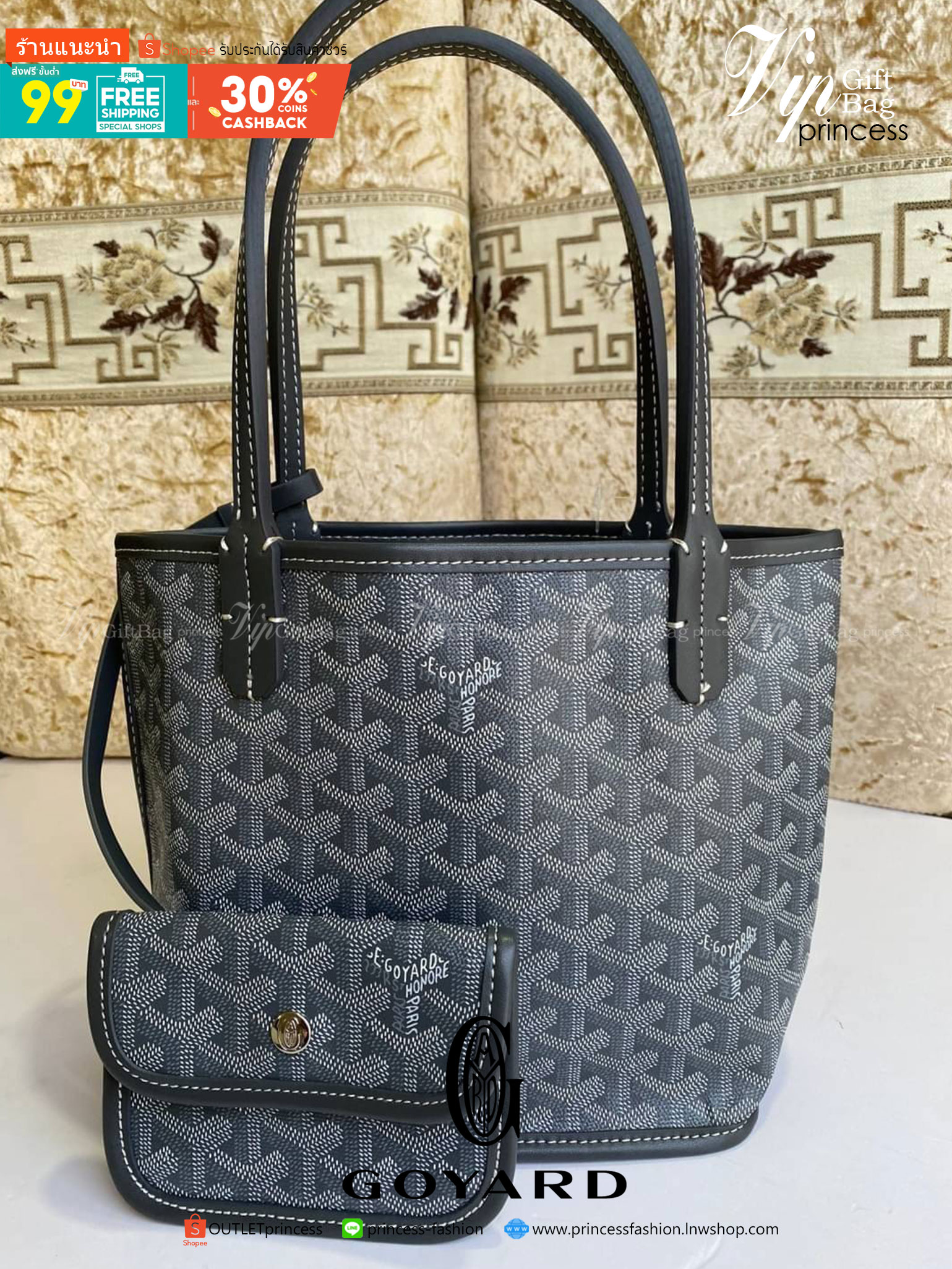 GOYARD ANJOU TOTE MINI กระเป๋าทรงโท้ตมินิ ขนาดกำลังน่ารัก แต่ภายในโล่งกว้าง ใส่ของได้เยอะพอสมควรเลยค่ะ ดีไซน์ทรงสวยน่าใช้ แค่ถือเก๋ๆ หรือคล้องไหล่มั่นๆ สวยได้ทุกลุคไปเลยจ้า