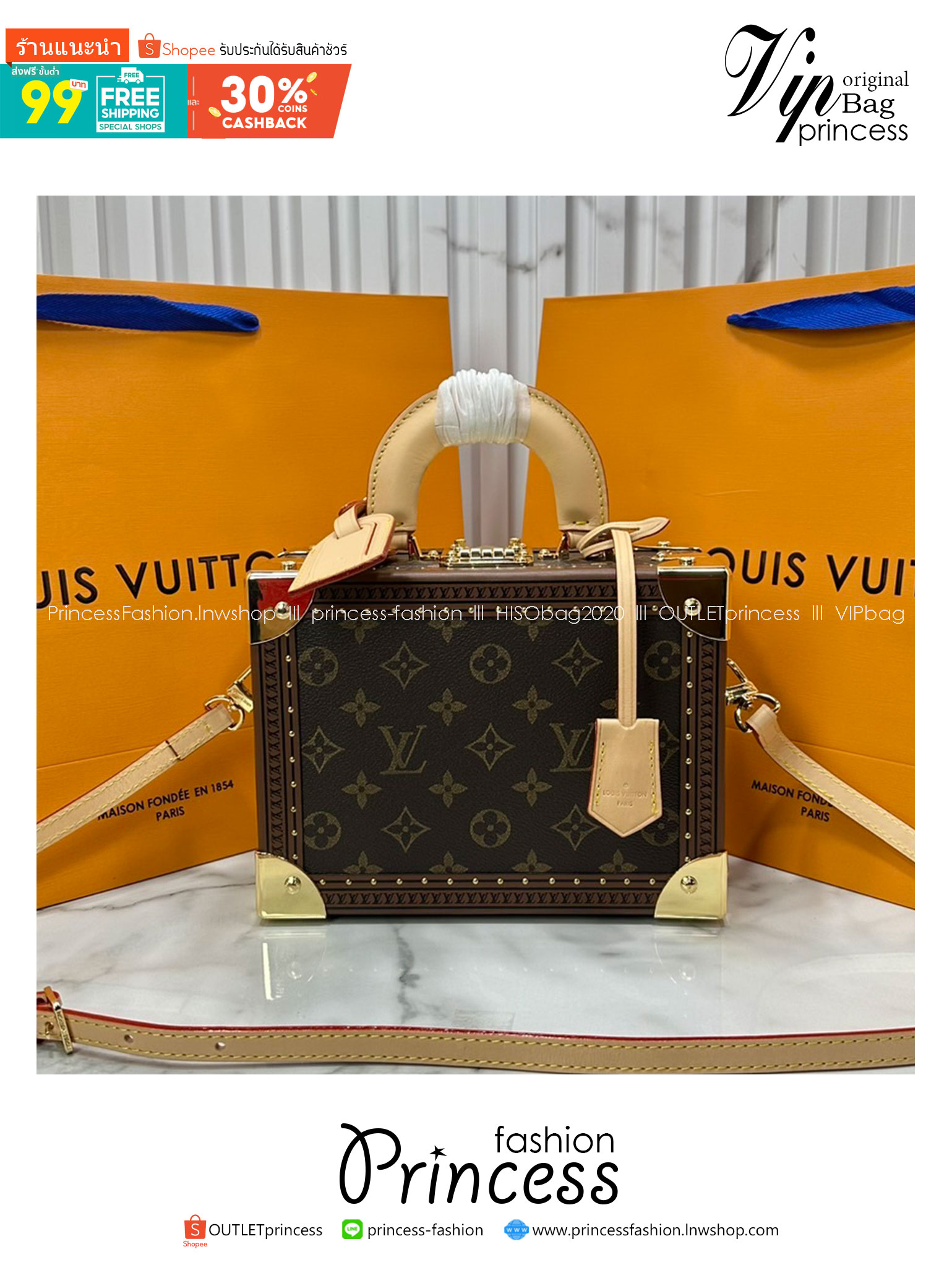 ORI หนังแท้ | LV Petite Valise Trunks S-lock Monogram canvas กระเป๋าสะพายทรงทรังค์ดีไซน์ขนาดเล็กพกพาสนุก เปี่ยมไปด้วยพลังและหรูหรา แคนวาสเคลือบลายโมโนแกรม ตัดขอบด้วยหนัง และฮาร์ดแวร์สีทอง ทรังก์เดินทางสไตล์เฟมินีนที่คุณควรมีในครอบครอง