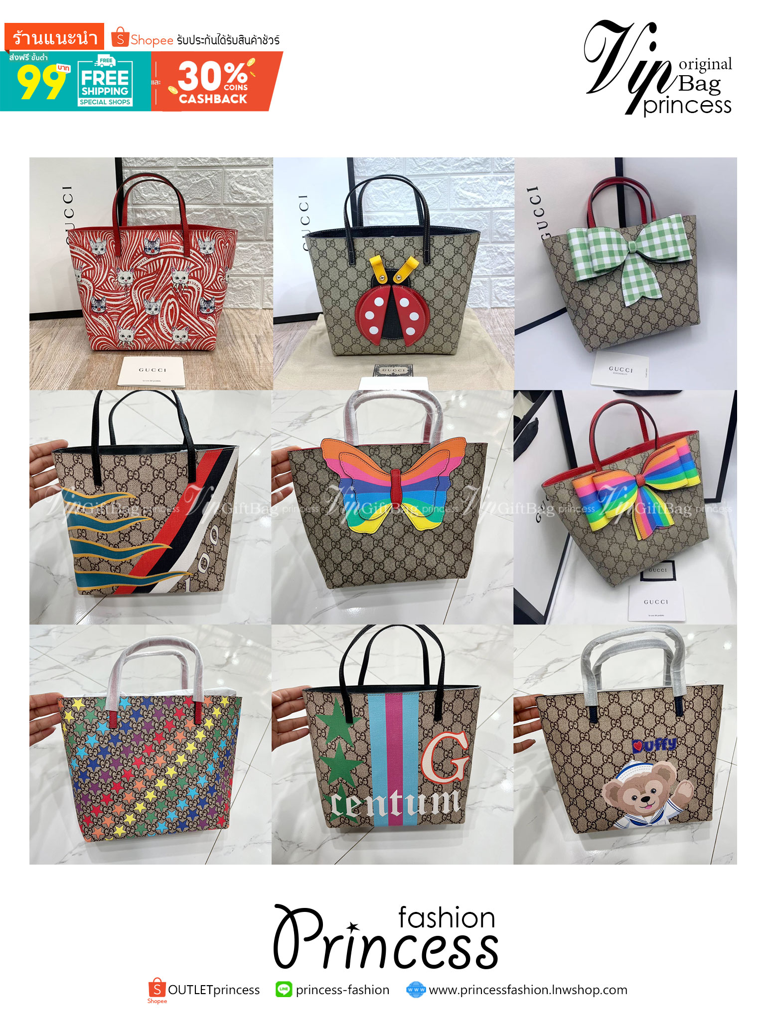 รวมแบบ GUCCI Children's tote bag / Gucci kid tote / Gucci bag พร้อมส่งสต๊อกแน่น กับกระเป๋าโท้ทคิดท์ ไซส์น่ารักน่าใช้ ฮอตไม่หยุด เด็ดทุกดีไซน์ มีลายเข้าใหม่มากกว่าในรูปนะคะ **สินค้าเกรดออริจินอล 1:1 สลับแท้ งานสวยตามรูป ภาพถ่ายจากงานขายจริง ใช้งานต่าง