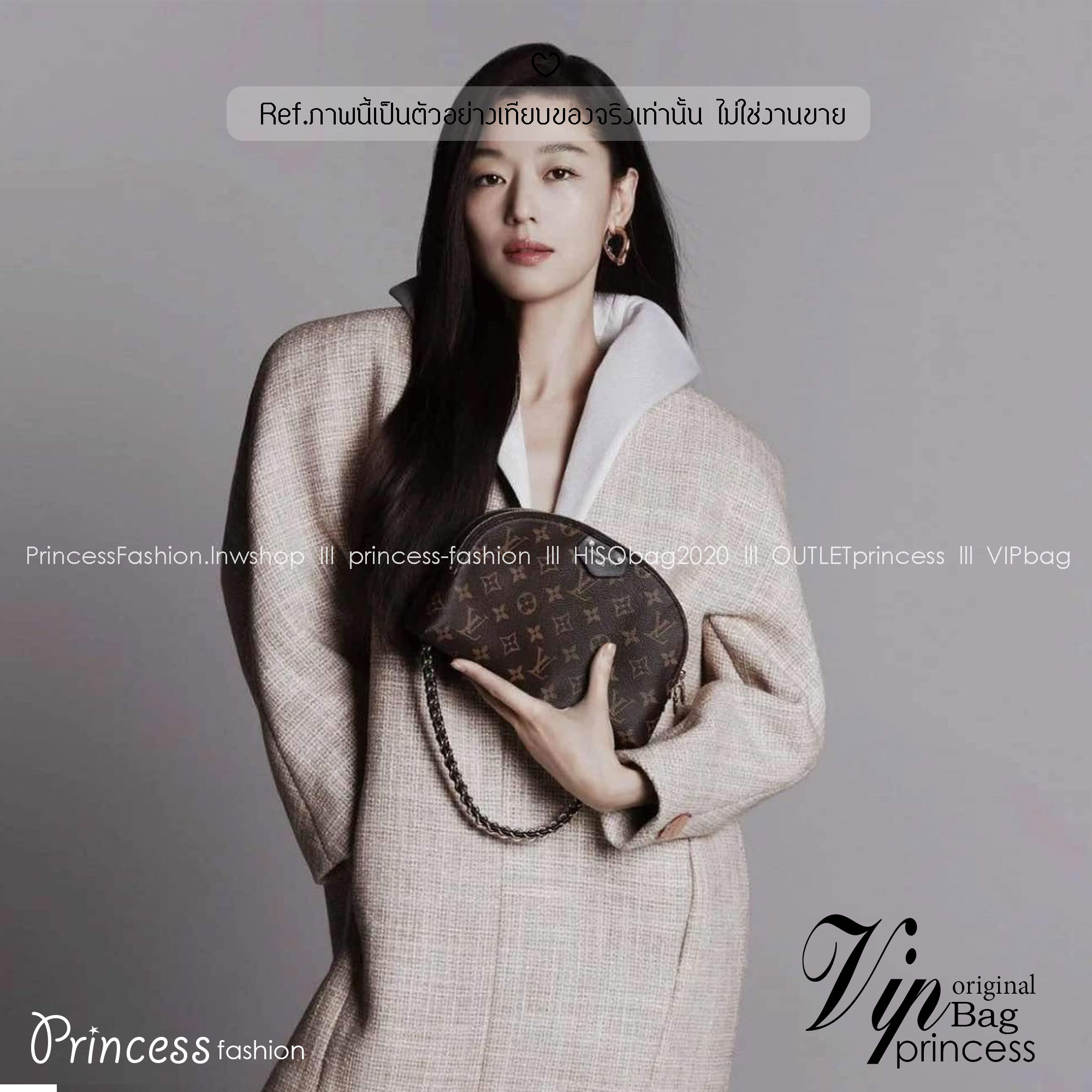 LV Be Alma bag Monogram Canvas / LV Pouch Bag กระเป๋าทรงพอชรุ่นใหม่สุดไอคอนิก เปิดตัวในคอลเลคชั่น Cruise 2025 ขนาดกะทัดรัดประดับสายโซ่สีทองถักสลับหนัง ใช้เป็นกระเป๋าใส่เครื่องสำอางค์ก็ลงตัว