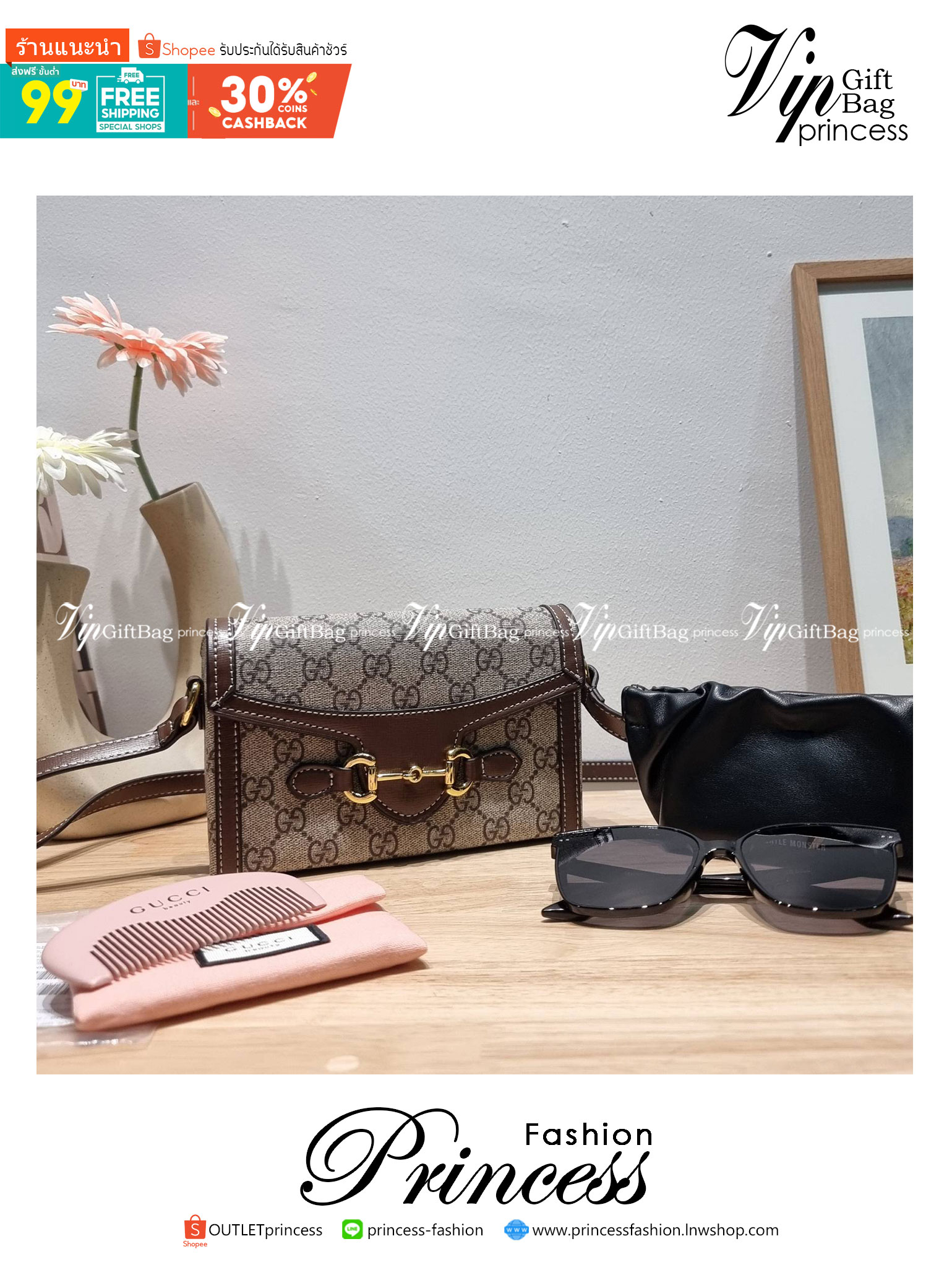 Set 3 ชิ้น Gucci Horsebit 1955 Mini Bag / GG crossbody horizon mini bag box set ชวนสะสม ใครมองหาของขวัญอยู่ เซ็ทนี้จัดว่าเลิศมาก! กับการจับเอารุ่นยอดฮิต มามิกซ์รวมกับไอเท็มสุดคุ้มของมันต้องมี!! จัดเรียงให้อยู่ในกล่อง box set ลิมิเต็ด ที่มีทั้งแว่นตา gentl