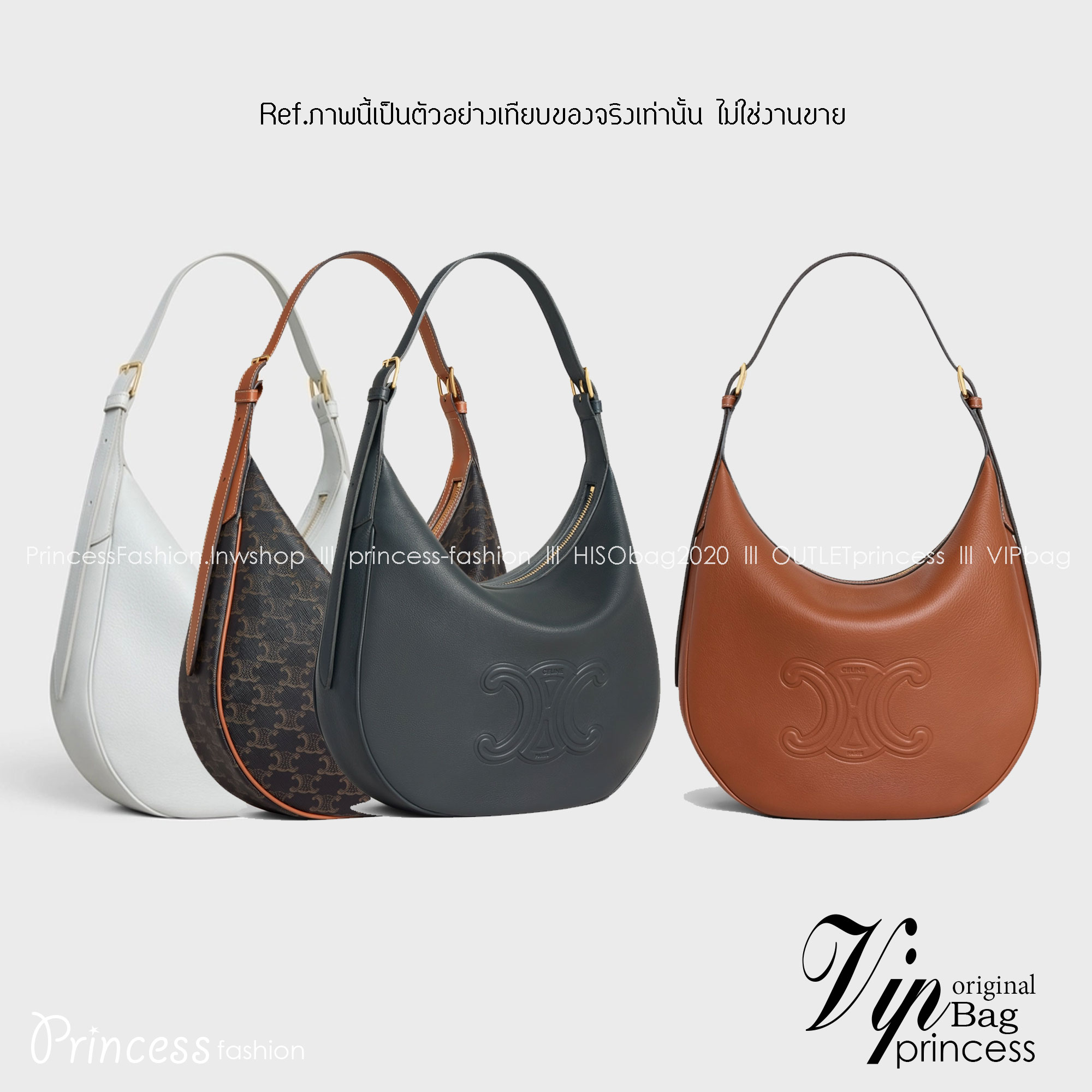 CELINE HOBO / CELINE HELOISE BAG IN SUPPLE CALFSKIN ไปตามตาลิซกัน ^^ เดอะเบสท์เซลเลอร์ต้องยกให้ กับกระเป๋าสะพาย ฟังก์ชั่นสุดเลิศ