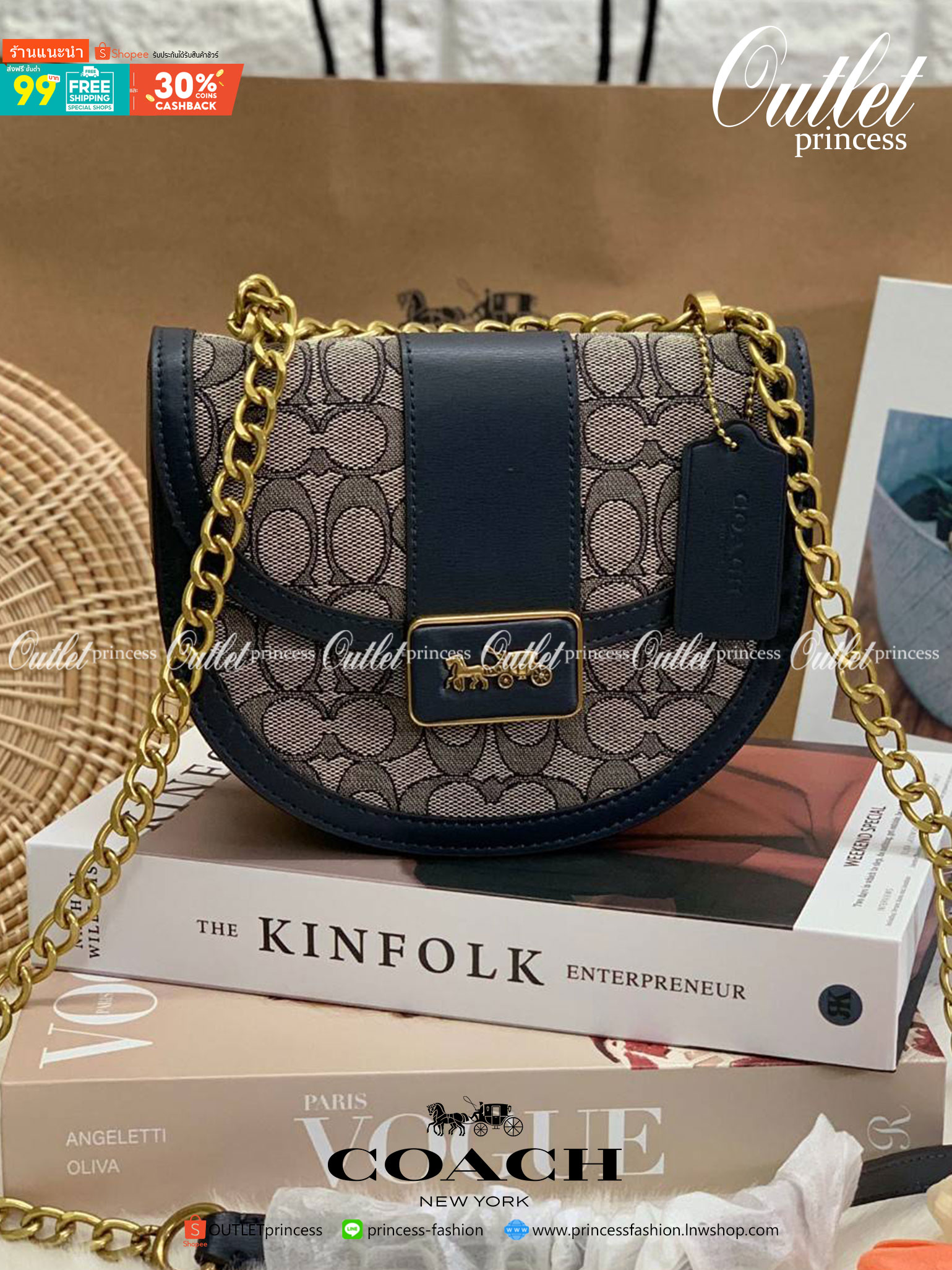 COACH ALIE SADDLE BAG IN SIGNATURE JACQUARD (C4694//C3464) New item!! กระเป๋าสะพายทรง saddle ดีไซน์วินเทจย้อนยุค แฝงความหรูในตัวด้วยอะไหล่สีทองเหลือง โดดเด่นไม่ซ้ำใครแน่นอน วัสดุผ้า jacquard สลับหนังแท้ ภายในเป็นช่องโล่ง มาพร้อมสายสะพายครอสบอดี้ ที่สามารถ