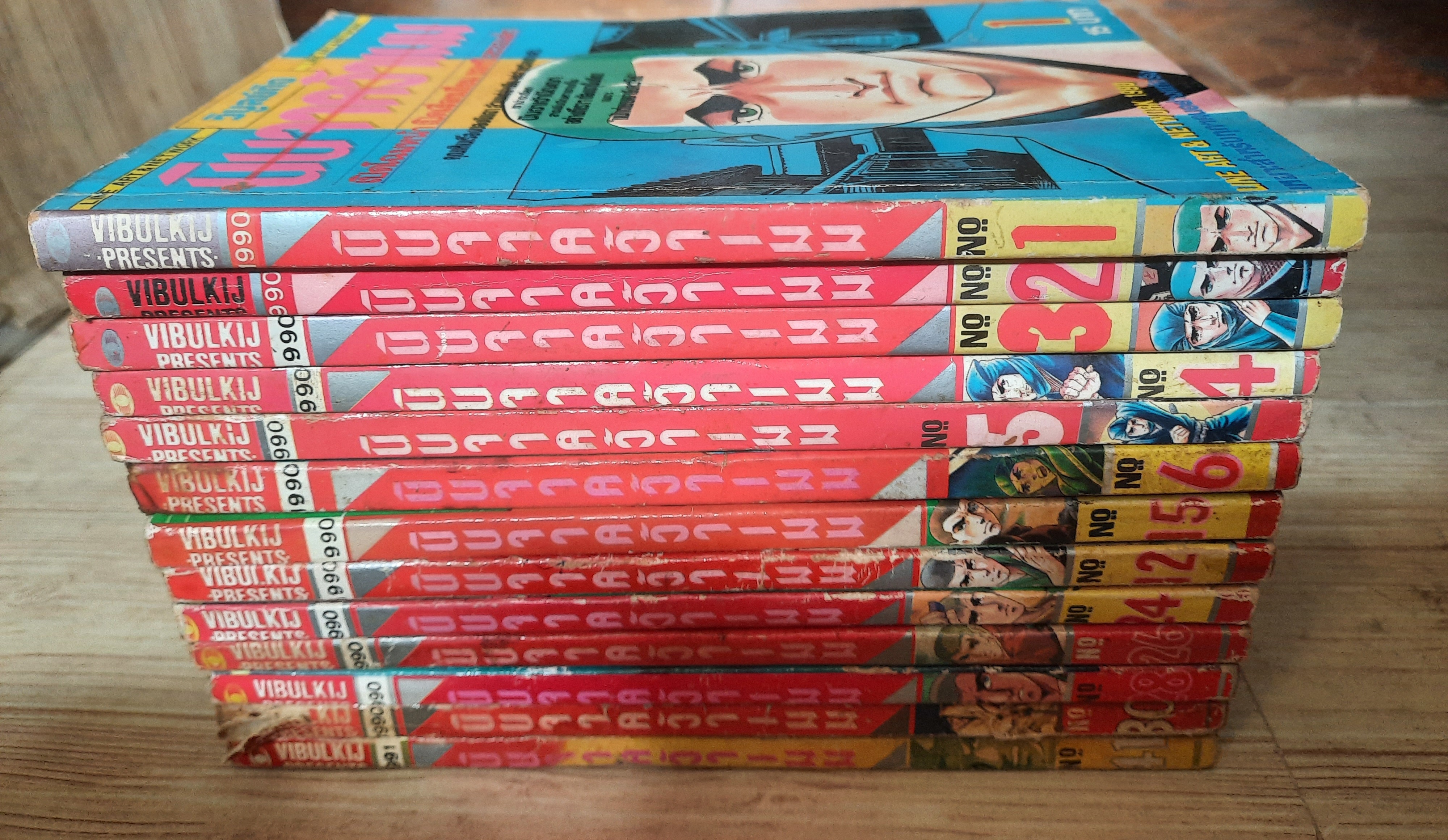 นินจาคว้าเมฆ ชุด เล่ม 1,2,3,4,5,6,12,15,24,26,28,30,41***สินค้าหมด***