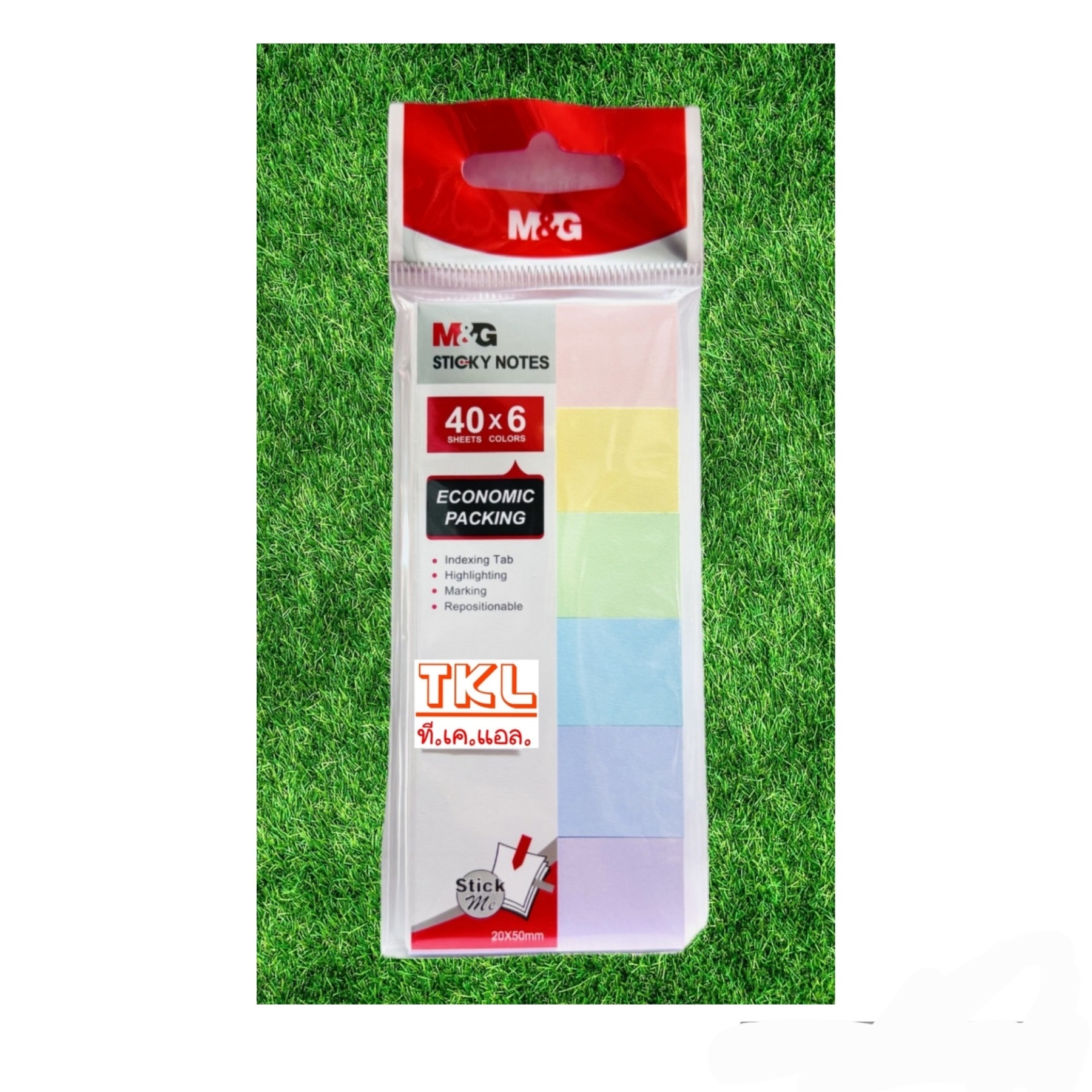 กระดาษโน๊ตกาวในตัว M&G 20x50 มม. AS26U690