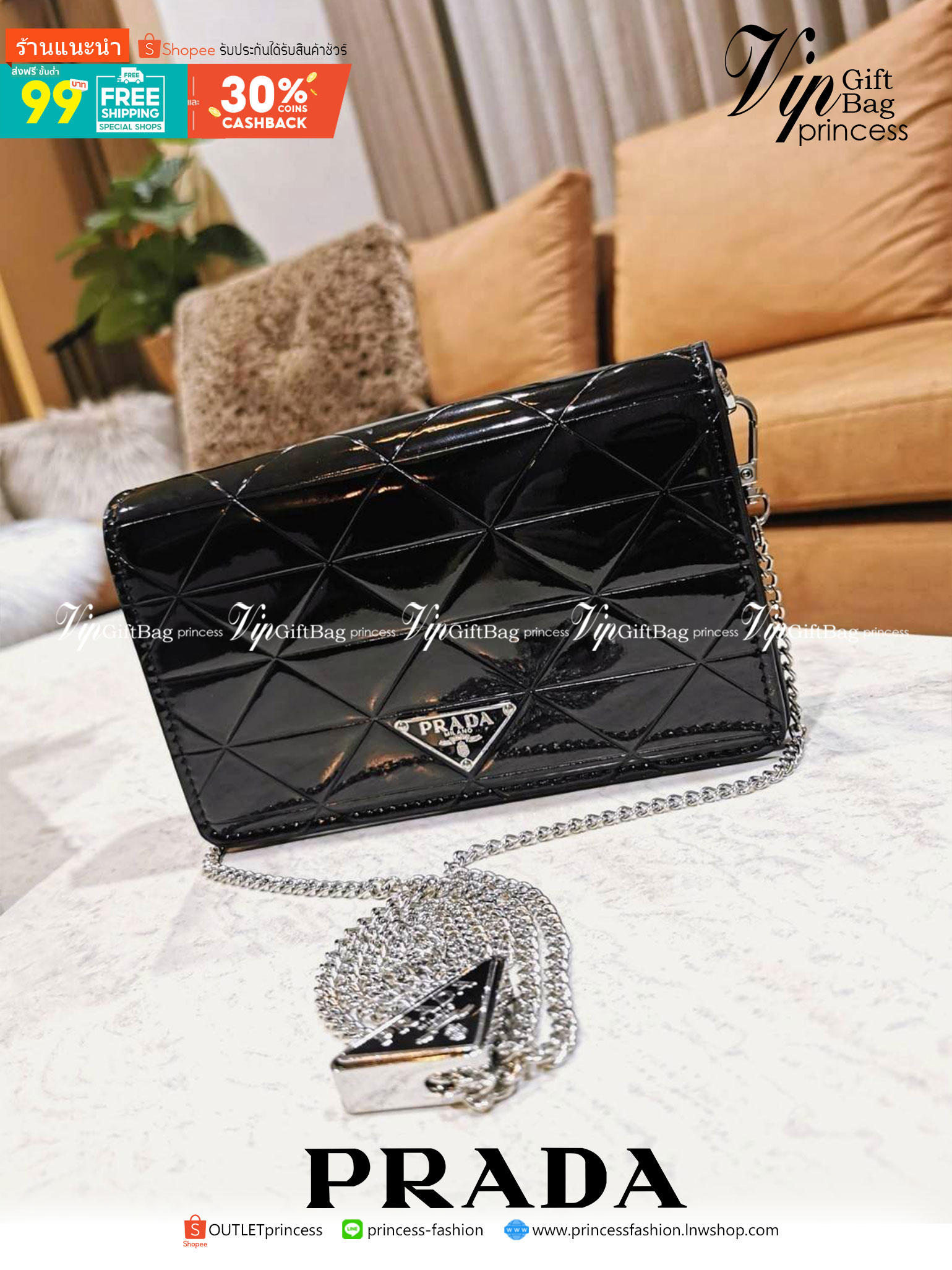 PRADA CLUTCH BAG WITH CARD HOLDER VIPGIFT WITH PURCHASE พรีเมี่ยมกิ้ฟรุ่น Limited จาก DUTYFREE สวยหรูดูดีสุดคุ้มมากๆได้ทั้งกระเป๋าสะพายทรงคลัชพร้อมสายโซ่แบรนด์ + กระเป๋า Card Holder ใส่นามบัตรครบชุดไอเท็มใหม่ล่าสุดน่าใช้น่าสะสม สินค้ามาพร้อมกล่องแบรนด์ Du