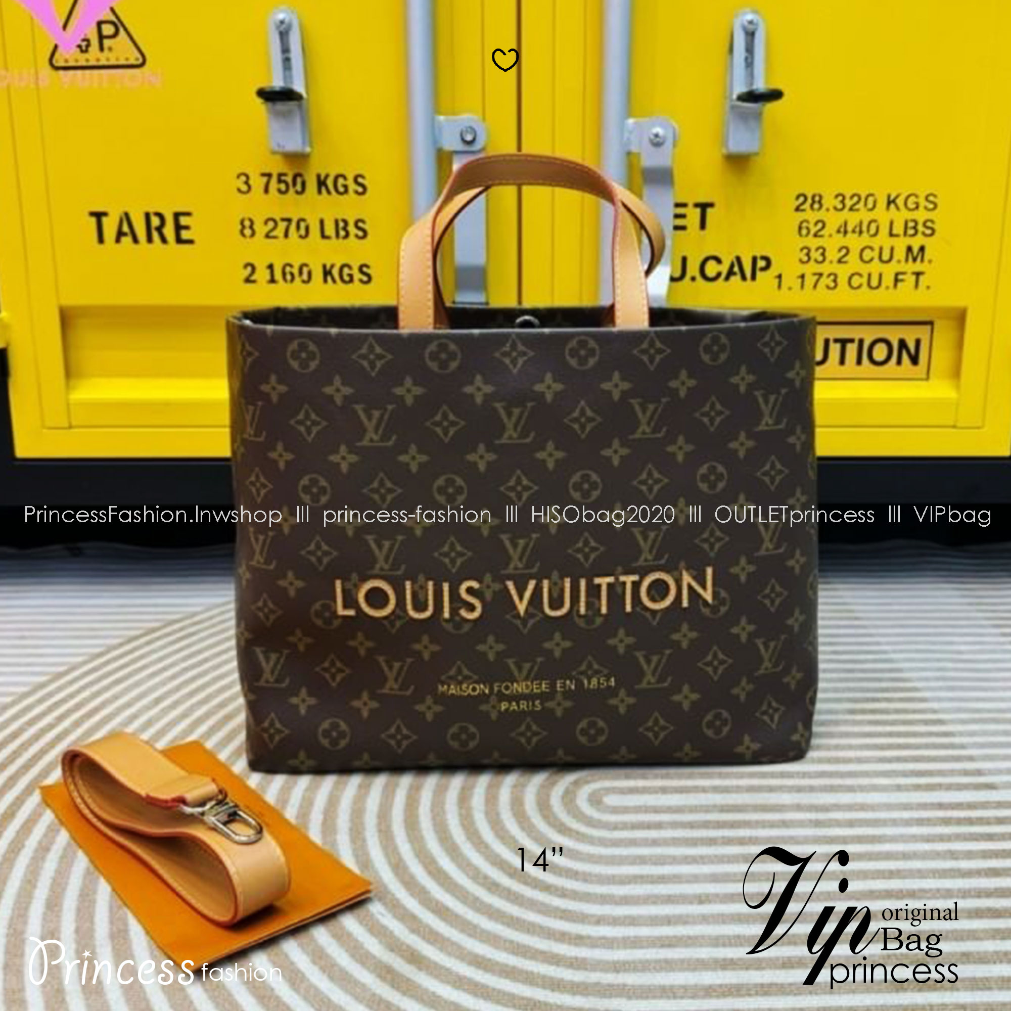 LV Shopper Tote Bag กระเป๋าถือทรงโท้ทช็อปปิ้งสุดหรู คลาสสิค เรียบหรูเป็นเอกลักษณ์ ในเทศกาล The Luxe Shopping Bag is Back