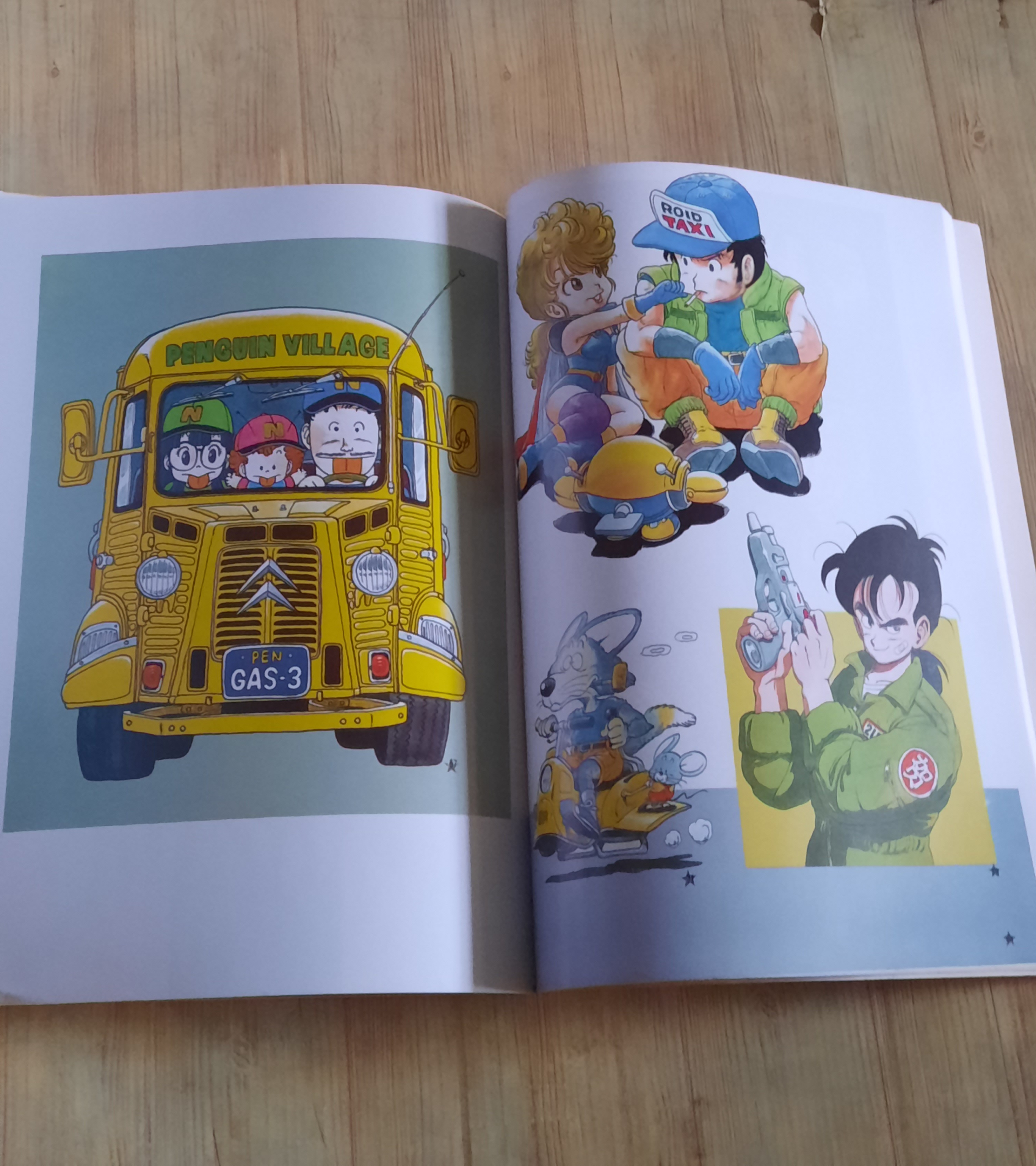 อัลบั้มภาพสีรวมผลงาน โทริยามะ อากิระ