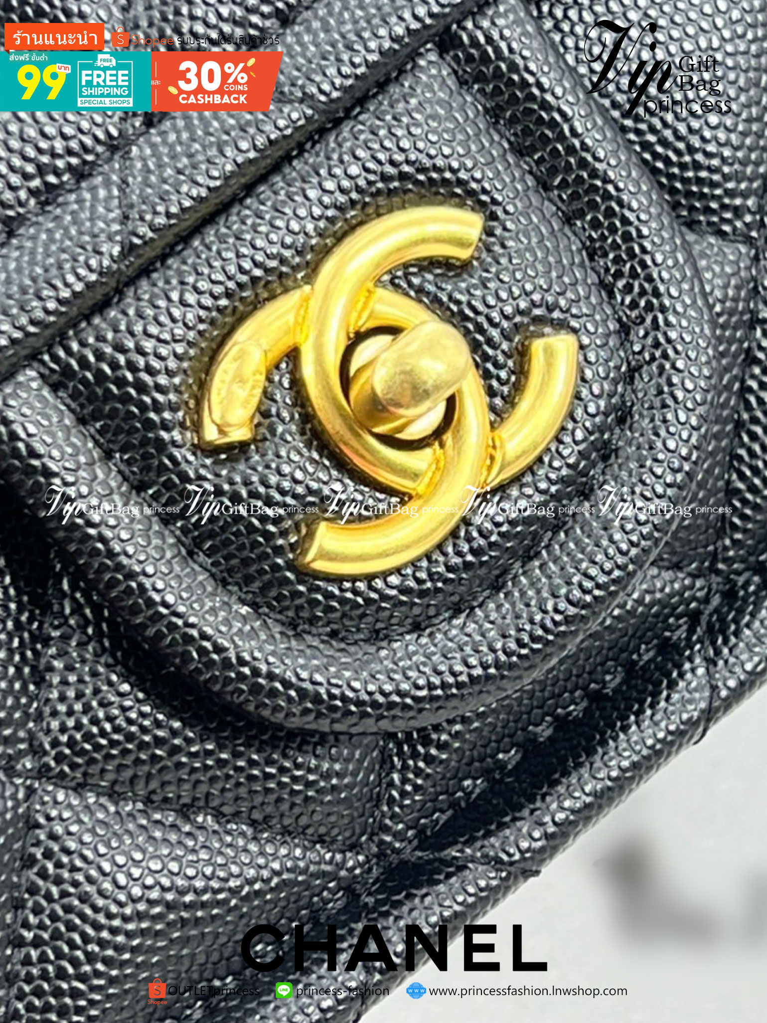 VIP 】หนังแท้ CHANEL mini square flap bag VIP GIFT WITH PURCHAS-GWP กระเป๋าสะพายทรงสี่เหลี่ยมเปิดด้านหน้า หนังคาเวียร์ลายคลาสสิค รุ่นยอดนิยมไอเท็มฮิต อะไหล่ทองสวยหรูดูดีมาพร้อมสายโซ่ทองร้อยหนังจะสะพายไหล่ หรือ Crossbody ก็ดูดี พร้อมส่งที่ไทยไม่ต้องรอพรีฯ ส