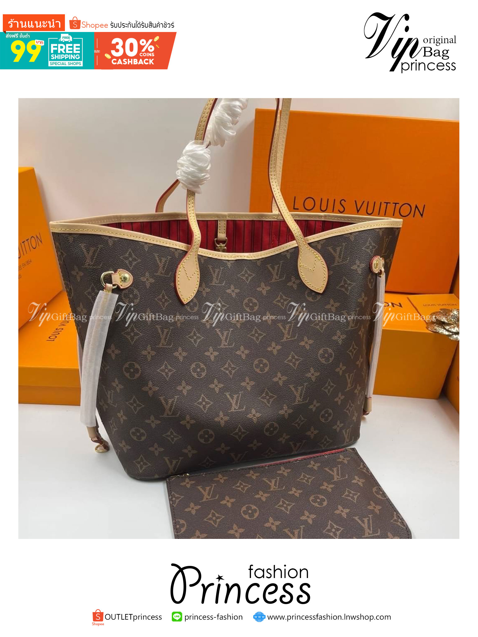 LV Neverfull GM Monogram 36cm / LV Shopping Bag พร้อมส่ง 4 สี **สินค้าเกรดออริจินอล 1:1 สลับแท้ ใช้งานต่างประเทศได้ งานสวยตามรูป ภาพถ่ายจากงานขายจริง