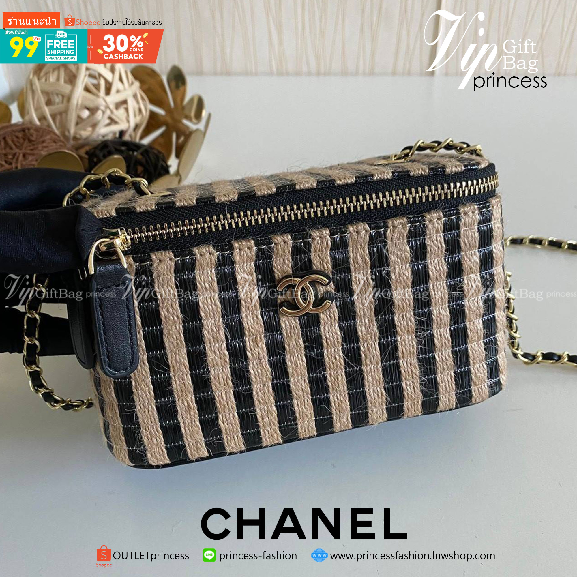 พรีเมี่ยมกิ๊ฟแท้ 100% 】หนังแท้ Chanel Box สต๊อกแน่นจัดเต็ม วัสดุสานทอพิเศษตามฉบับแบรนด์ น่ารักสุดๆ ใส่ของได้เยอะ งานพรีเมี่ยมกิ้ฟท์จากเค้าเตอร์น้ำหอมต่างประเทศ จากแบรนด์ CHANEL (GWP)