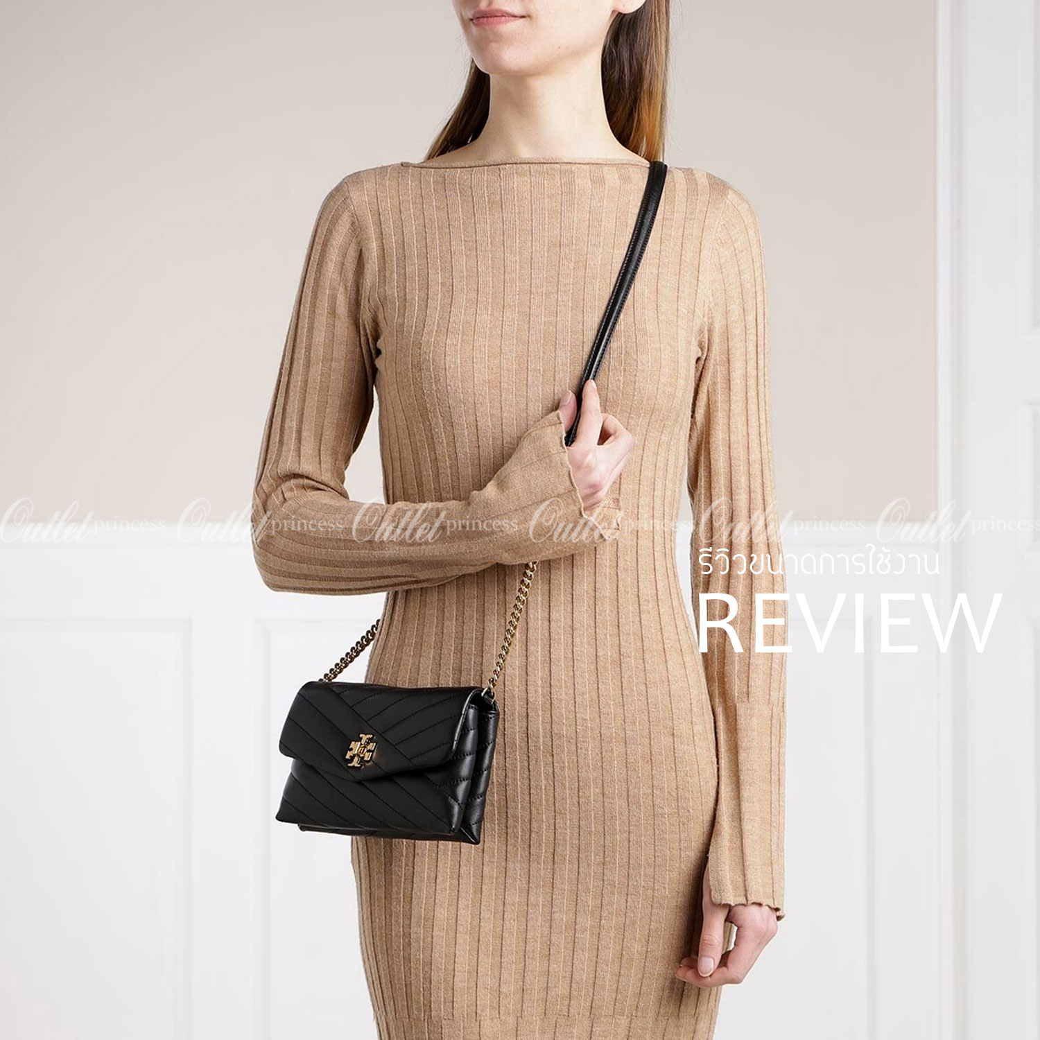 Tory Burch Kira Crossbody Bag กระเป๋าสะพายข้างทรงสวย ใบขนาดเล็กกำลังดี วัสดุหนังสังเคราะห์ นิ่มมือมากกก **อะไหล่ทองวินเทจ ประดับโลโก้แบรนด์เป็นตัวล็อคด้านหน้า ด้านในบุผ้าไนลอนปั้มแบรนด์ แบ่งช่องเป็นสัดส่วน พร้อมช่องซิปกลาง สามารถใส่กระเป๋าสตางค์ใบกลาง มือ