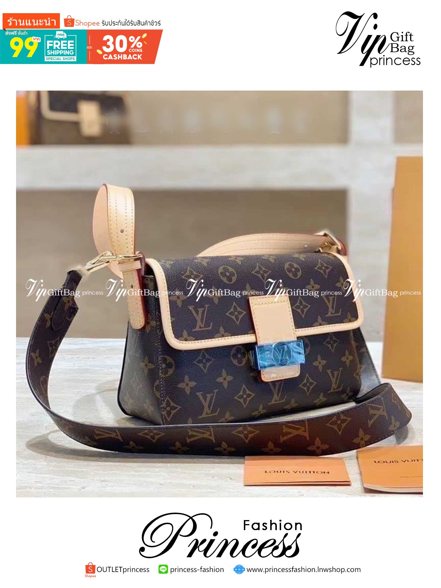 LV shoulder monogram bag กระเป๋าสะพายรูปลักษณ์ทรงกะทัดรัดและใช้งานได้สะดวก หนัแคนวาสอย่างดี ลาย Monogram เอกลักษณ์แบรนด์ อะไหล่สีทองสวยงาม