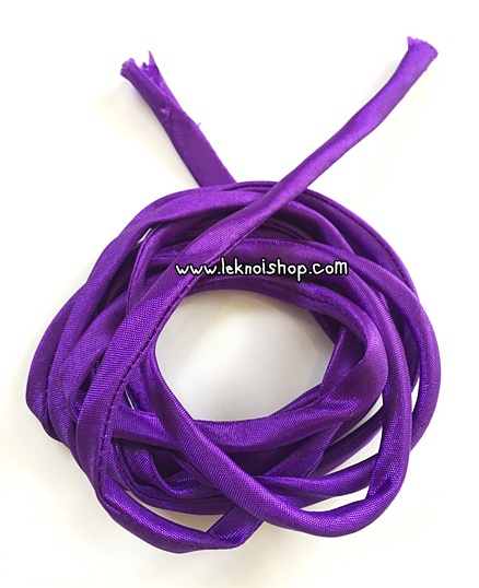 เชือกผ้า ไส้ไก่ สีม่วง SP 00012