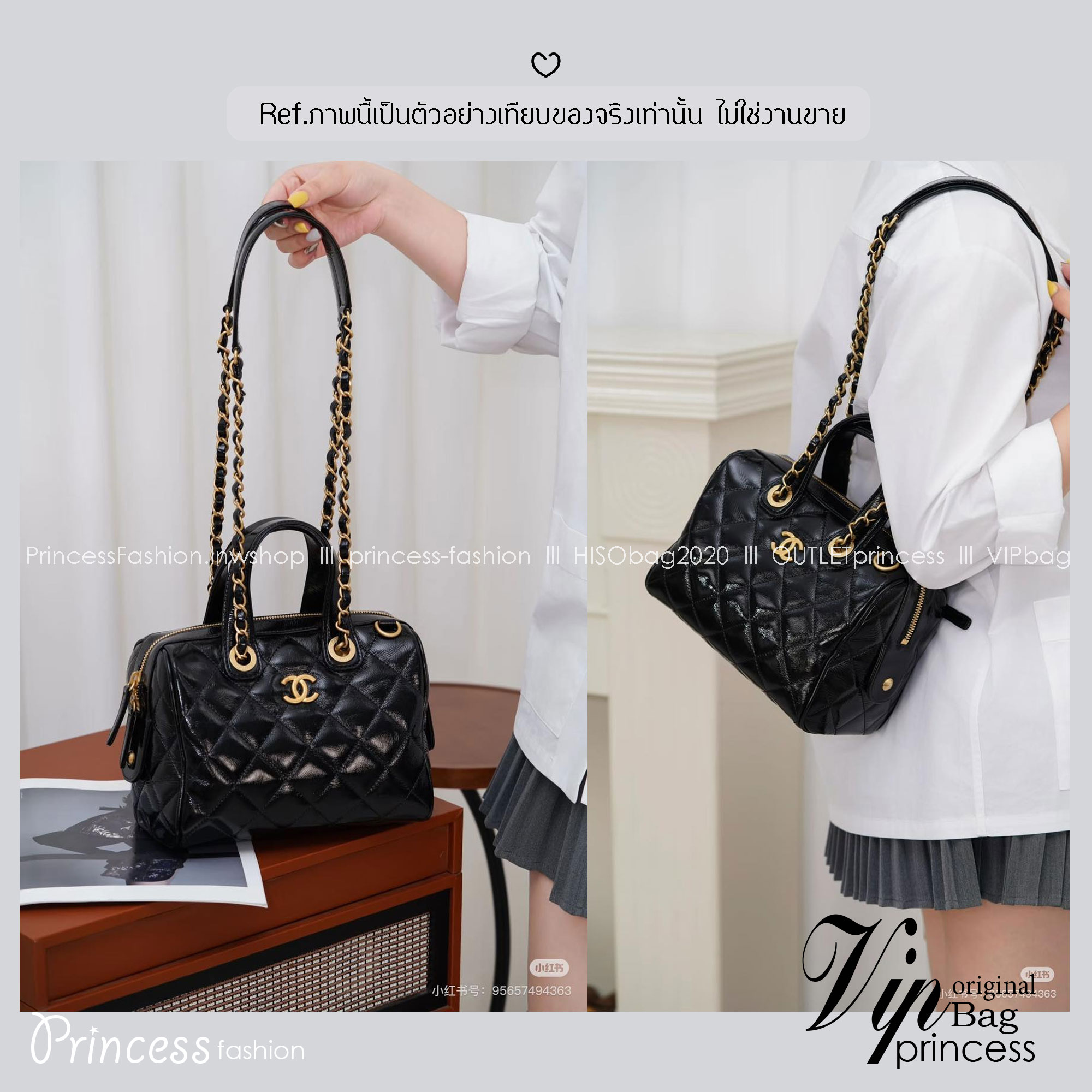 ORI หนังแท้ | Chanel Small Bowling Bag Crumpled Leather / Chanel Keepall Bag กระเป๋าถือ กระเป๋าสะพายรุ่นใหม่ล่าสุด ดีไซน์หนังยับเงา ในคอลเลกชัน Métiers d’art ปี 2024/25 ด้วยลูกเล่นของเนื้อสัมผัสและรูปแบบ