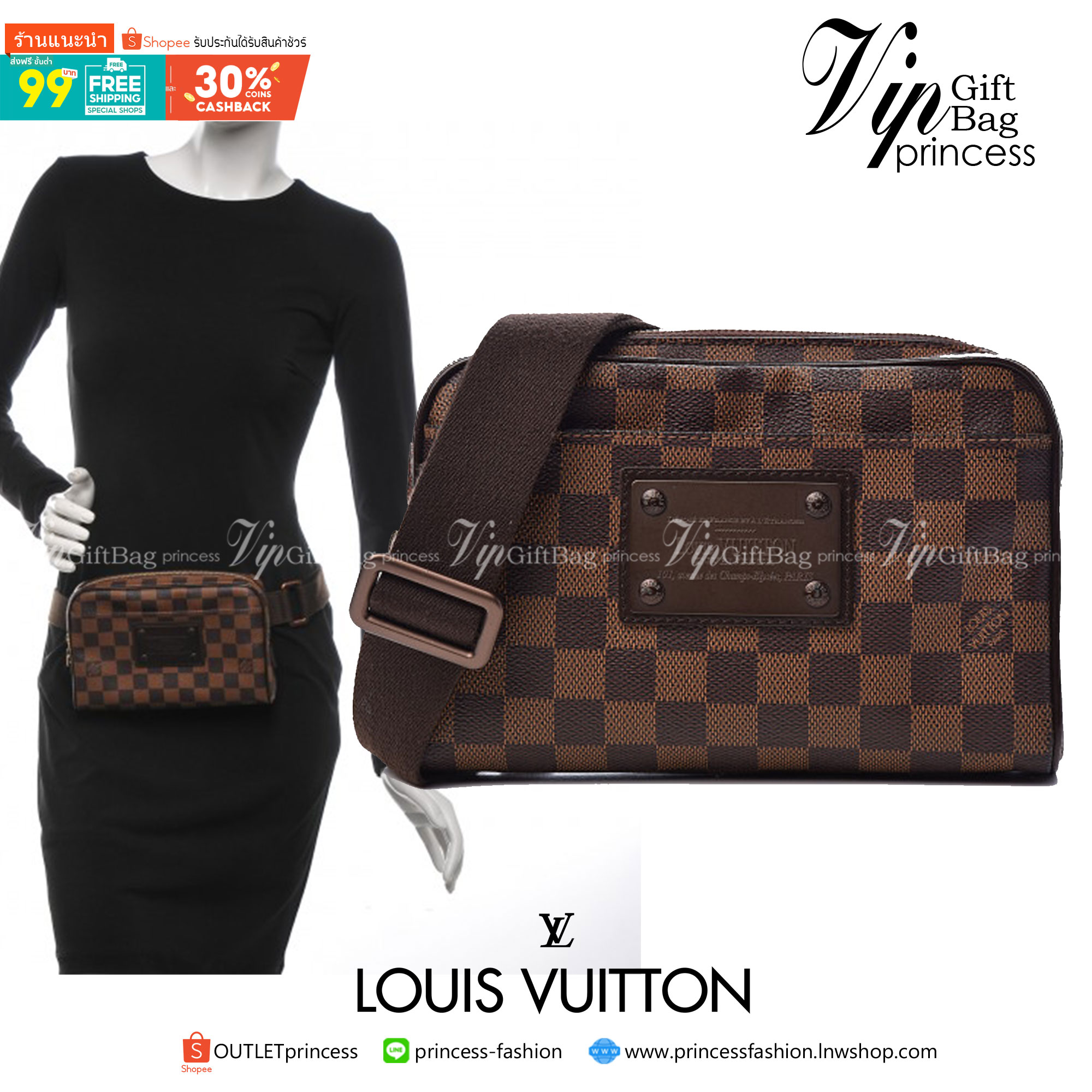 พร้อมส่งที่ไทย!! ที่นี่ที่เดียว LOUIS VUITTON Damier Ebene Brooklyn Bum Bag Louis Vuitton BeltBag กระเป๋าคาดอก คาดเอวสุดหรู งานหนังแท้ มีจำนวนจำกัดนะคะ