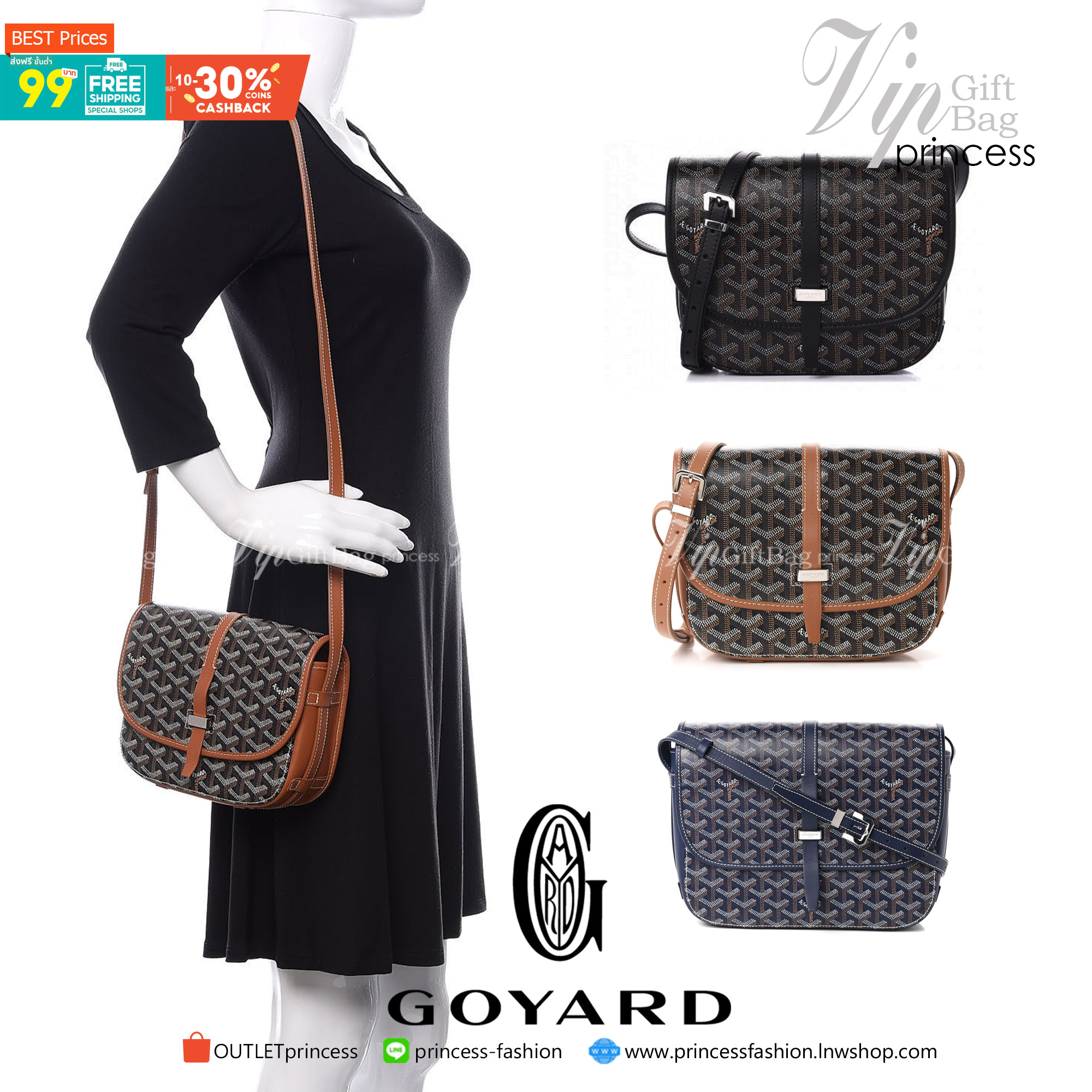 VIP GIFTbag 】หนังแท้ GOYARD Belvedere II PM Messenger Bag คอลเลคชั่นสุดฮิต ที่สาวๆห้ามพลาด!! กระเป๋าสะพาย ดีไซน์ยูนีคในลวดลายเอกลักษณ์ ใช้ได้ในทุกโอกาส สาวๆต้องเลิฟใบนี้แน่นอนรับประกันจ้า