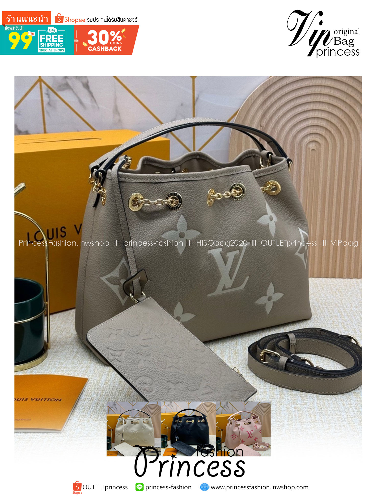 LV Bundle Bag / LV Bella Bucket Bag กระเป๋าสะพายทรงบัคเก็ตรุ่นใหม่ หนังแท้ Monogram Empreinte ตกแต่งอะไหล่สีทองหรูหราปั้มแบรนด์ รูปทรงกระเป๋าเพรียวบางใช้งานได้ตั้งแต่เช้าจรดค่ำแมตช์กับเสื้อผ้าได้ทุกชุด หูจับแบบคู่ใช้ถือก็ดู ล้ำสมัย