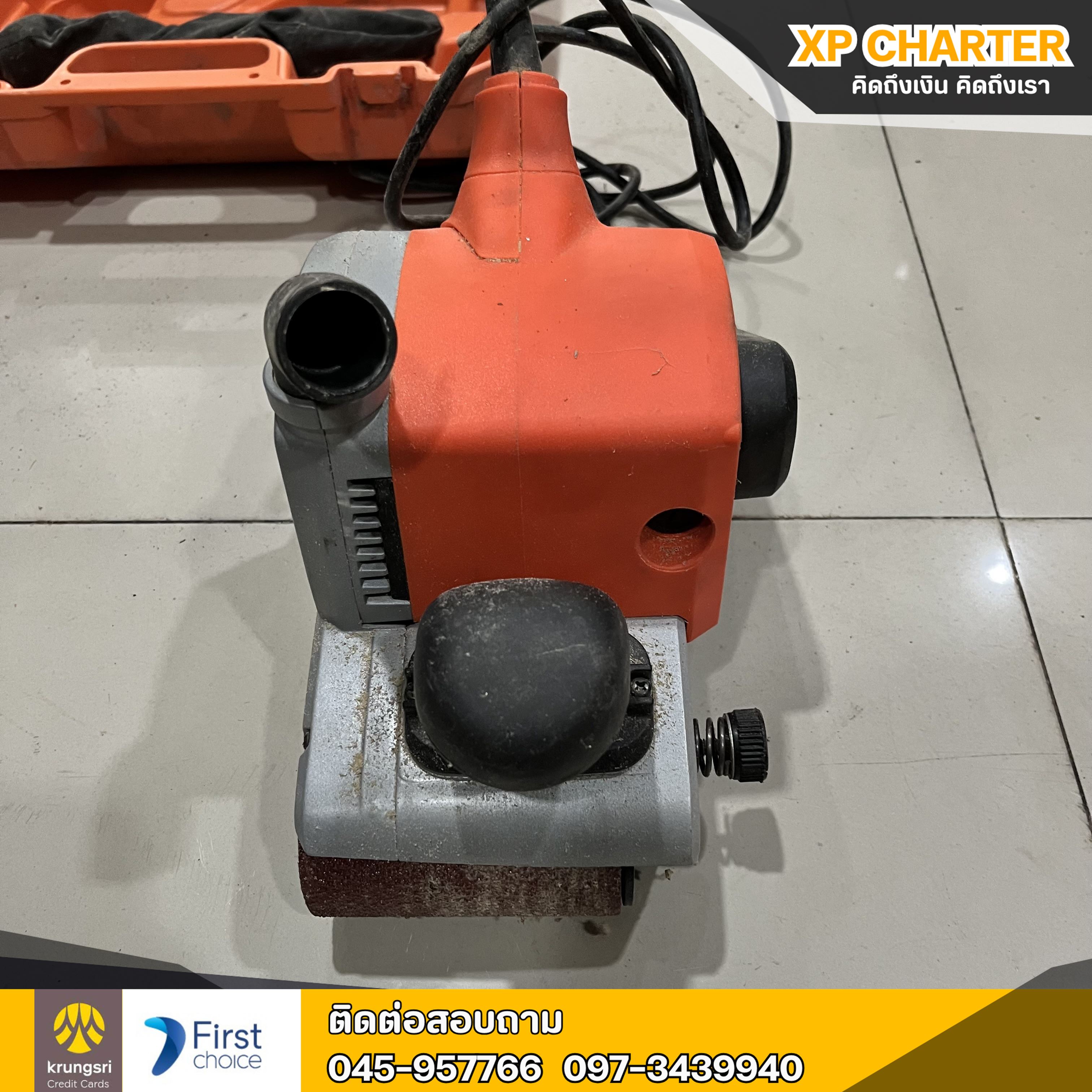 (ร16977) Pumpkin เครื่องขัดกระดาษทรายสายพาน 4 นิ้ว **เป็นสินค้าขายตามสภาพ ไม่มีประกันร้าน **