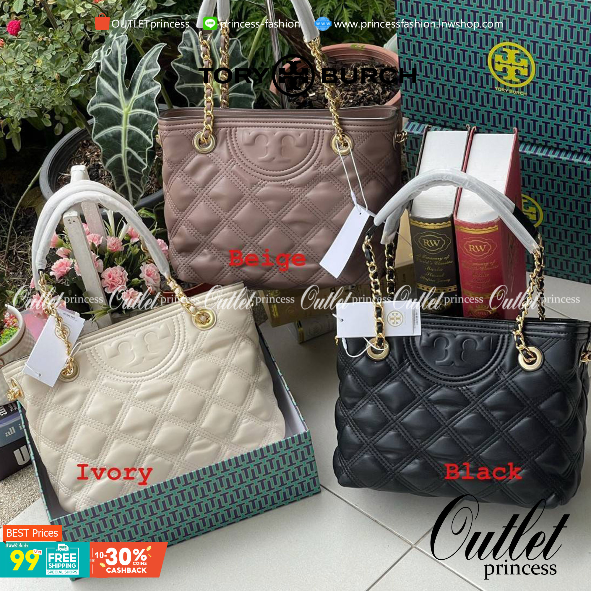 Tory Burch Fleming Soft Small Tote Bag เป็นกระเป๋าสะพายไหล่น่ารัก ๆ สักใบที่มีดีไซน์โดดเด่น สะดุดตา ใน Collection เรียกได้ว่าขายดีอันดับต้น ๆ ของแบรนด์ ใช้ได้ในลุคช์ทางการและกึ่งทางการ ดีเทลการตัดเย็บพิมพ์ลายนูนคู่กับแพทเทิร์นสี่เหลี่ยมทรงเพชร ที่ช่วยเพิ่