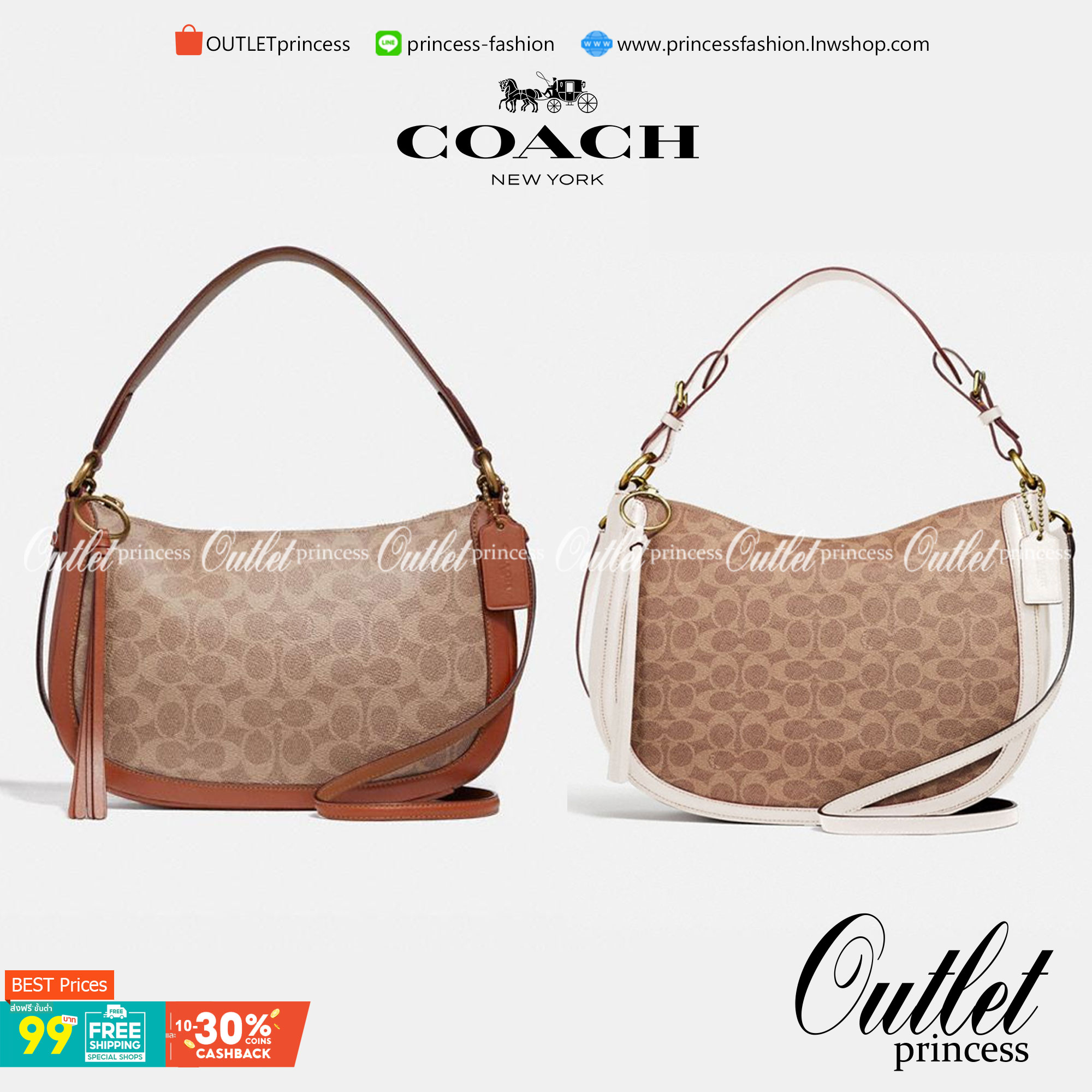 COACH 52577 SUTTON CROSSBODY IN SIGNATURE CANVAS กระเป๋าสะพายไหล่ สวยคลาสสิค สไตล์วินเทจ ใบใหญ่จุใจ วัสดุหนังแคนวาสเคลือบลาย สายคล้องไหล่ในตัว ภายในโล่งกว้าง จุของได้เยอะแน่นๆ มาพร้อมสายสะพาย crossbody ที่จะถอดออก หรือจะสะพายก็เก๋ สวยโดดเด่นแน่นอน พร้อมเส