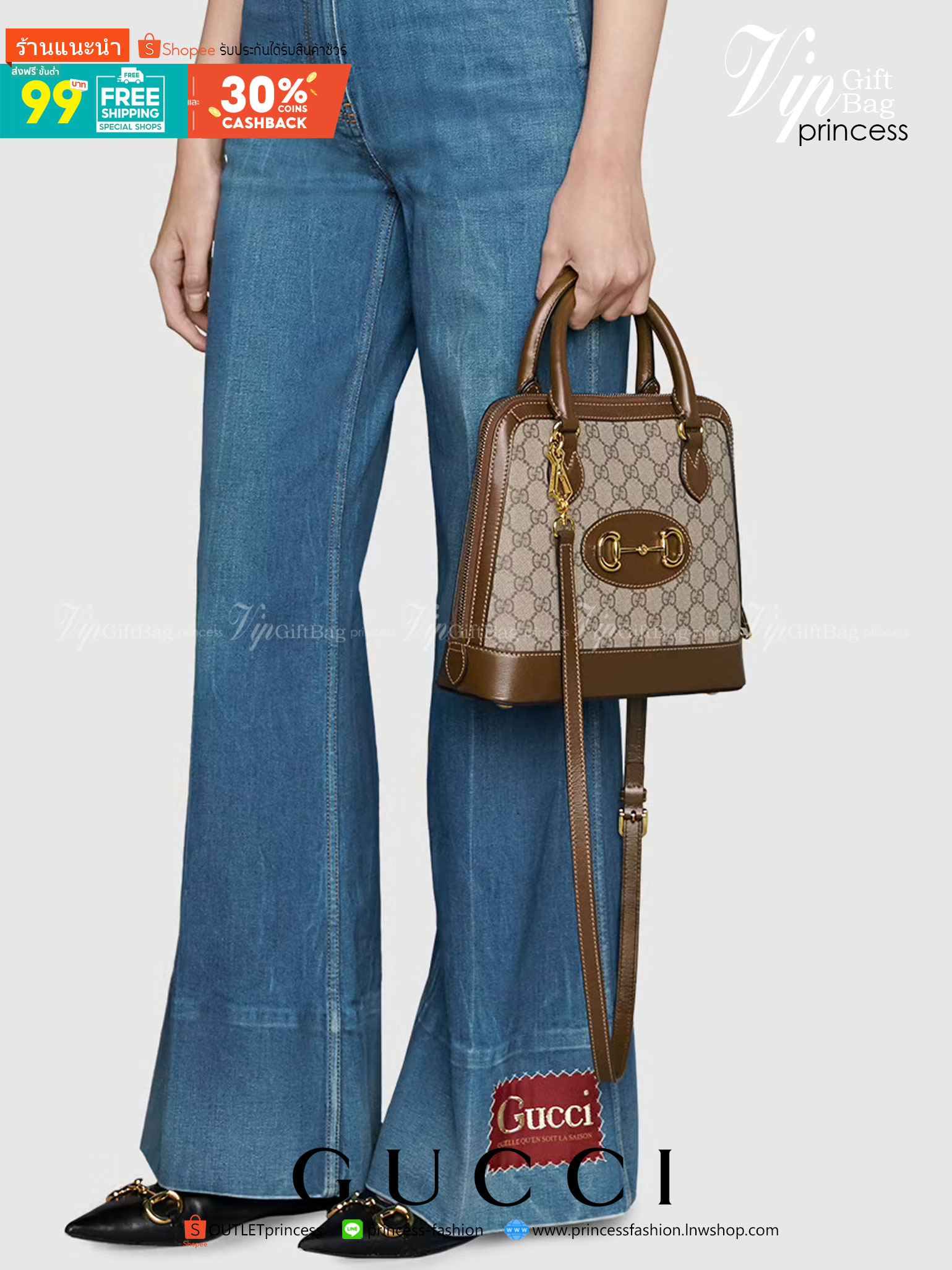 VIP GIFT 】หนังแท้ GUCCI Horsebit 1955 small top handle bag
