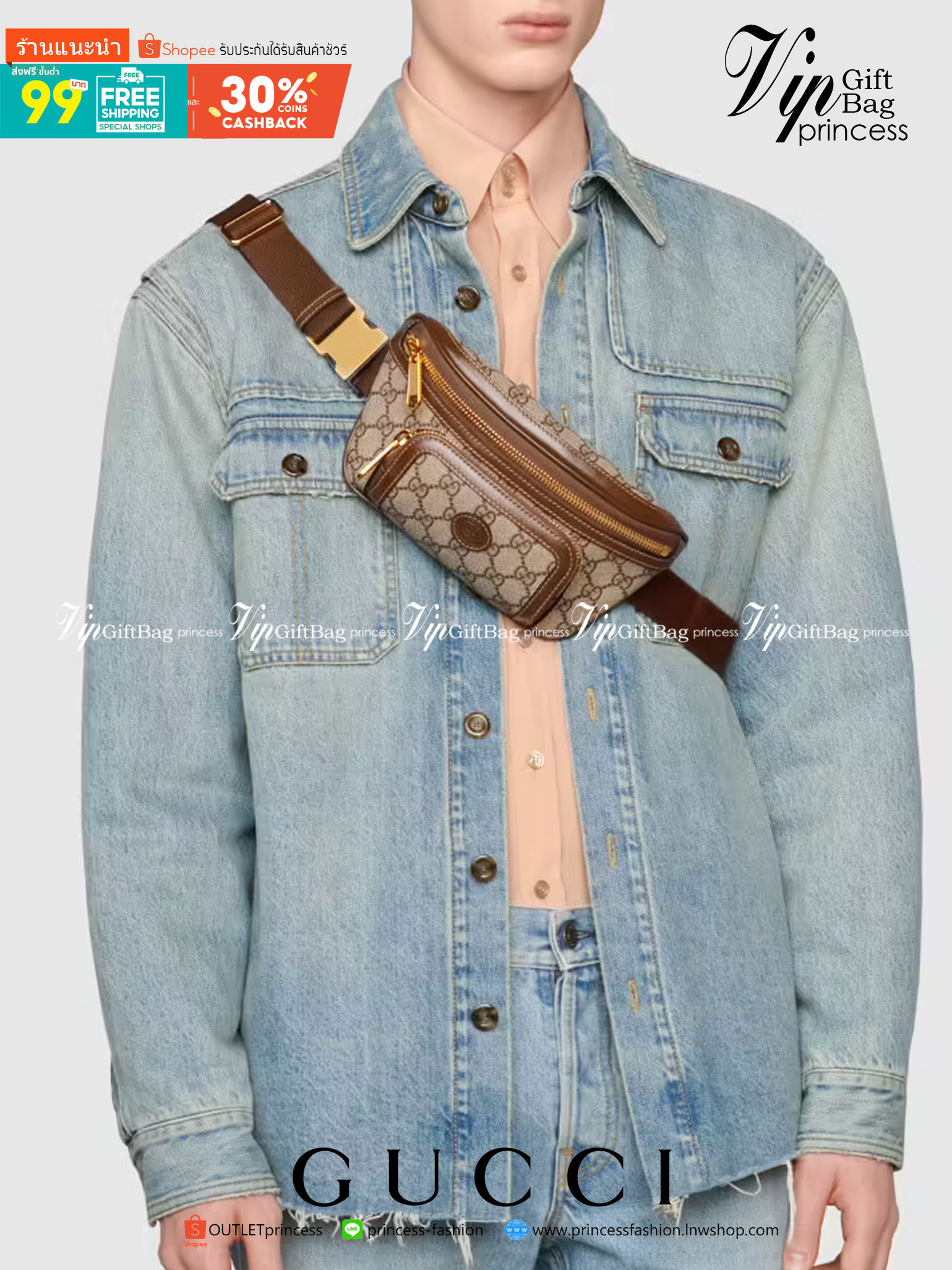 VIP 】หนังแท้ GUCCI Belt bag with Interlocking G 23CM แบบใหม่ล่าสุด ใช้ได้ทั้งหญิงชาย คาดอก คาดเอวได้ คูลๆ เลยค่าา ใบจริงสวย น่าใช้มากๆ สะพายวันไหนๆได้หมด สินค้าพร้อมส่ง มีมาจำนวนจำกัด ห้ามพลาดค่ะ! กระเป๋าคาดอกด้านหน้า//คาดไปทางด้านหลัง//หรือคาดเอวได้ ตามแ