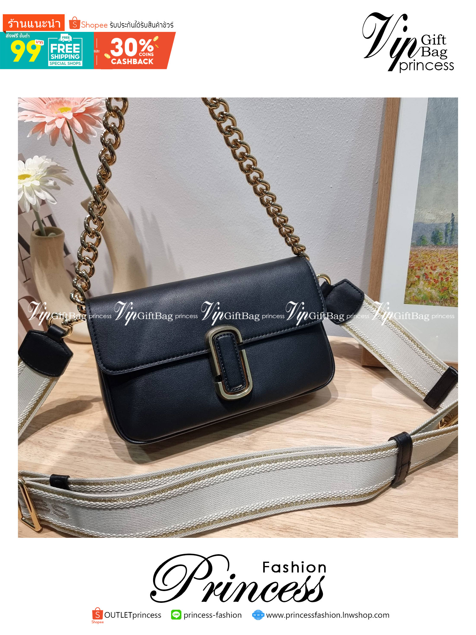 MARC JACOBS THE J MARC SHOULDER BAG คอลเลคชั่นใหม่ล่าสุด สวยฟาดกว่าใคร ใบไหนๆก็ต้องหลีก กับกระเป๋าสะพายไหล่สุดหรู รูปทรงใช้งานง่าย ดีไซน์เรียบ แต่แฝงไปด้วยความผู้ดี ดูแพง
