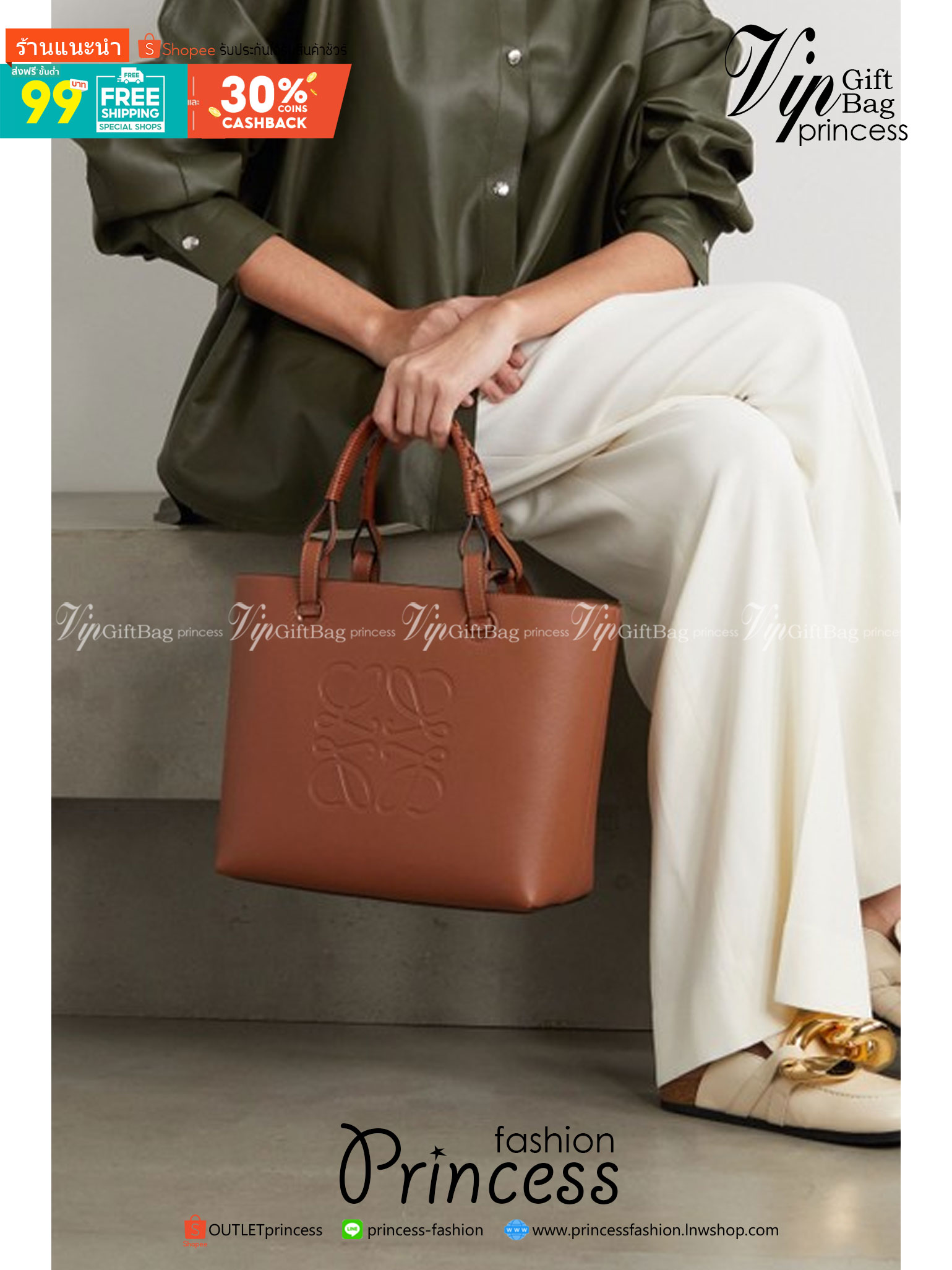 LOEWE TOTE BAG / Loewe Anagram printed leather tote bag / LOEWE HANDLE & SHOULDER BAG รุ่น Rare items กระเป๋าทรงโท้ทหนังนิ่มเทคเจอร์สวยดีไซน์สุดหรูคงเอกลักษณ์แบรนด์