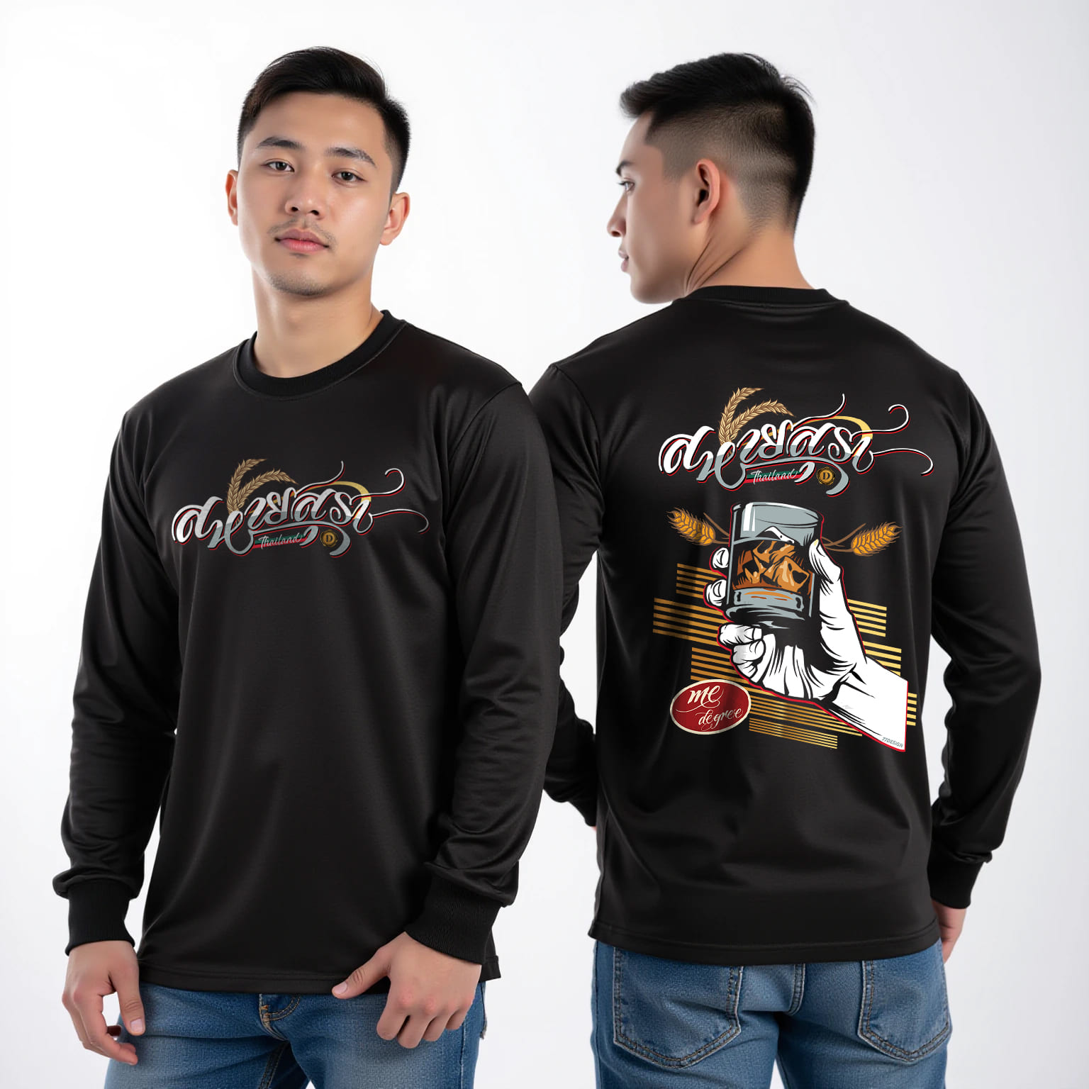 77design เสื้อแขนยาวผ้ากีฬา ผ้าไมโครโพลีเอสเตอร์ สหายสุรา1
