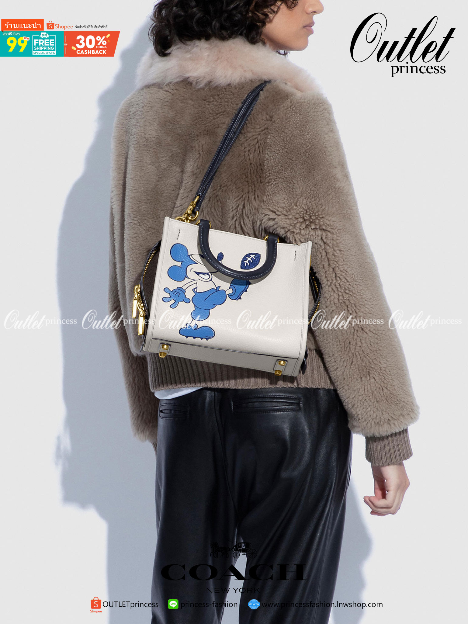 LIMITED EDITION!💥 💋สวยต้องยกนิ้วให้นางไปเลยจร้าา👍👍 COACH DISNEY X COACH ROGUE 25 WITH MICKEY MOUSE((C6166)) 📌พร้อมส่งที่ไทยก่อนใคร คุณภาพจัดเต็มบอกเลย หลงรักแน่นอนค่ะ! ✔️กระเป๋าหิ้ว//คล้องไหล่//สะพายข้างได้ ส