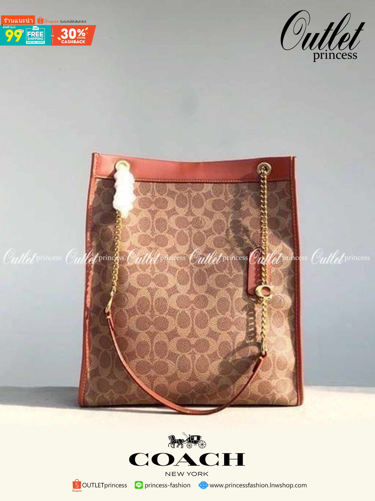 Coach women totes bag C6620 คอลเลคชั่นใหม่ล่าสุด กระเป๋าสะพายทรงโท้ท ดีไซน์คลาสสิคใช้งานได้บ่อยหลากหลายโอกาส ภายในกระเป๋าเป็นช่องโล่ง ใส่ของสำคัญได้ครบ สายสะพายหนังสลับโซ่ อัพความหรูไปอีก สะพายใบนี้บอกเลยว่าไม่ซ้ำใคร ถ่ายรูปสวย ไปเที่ยวคาเฟ่ชิคๆ รับรองได้