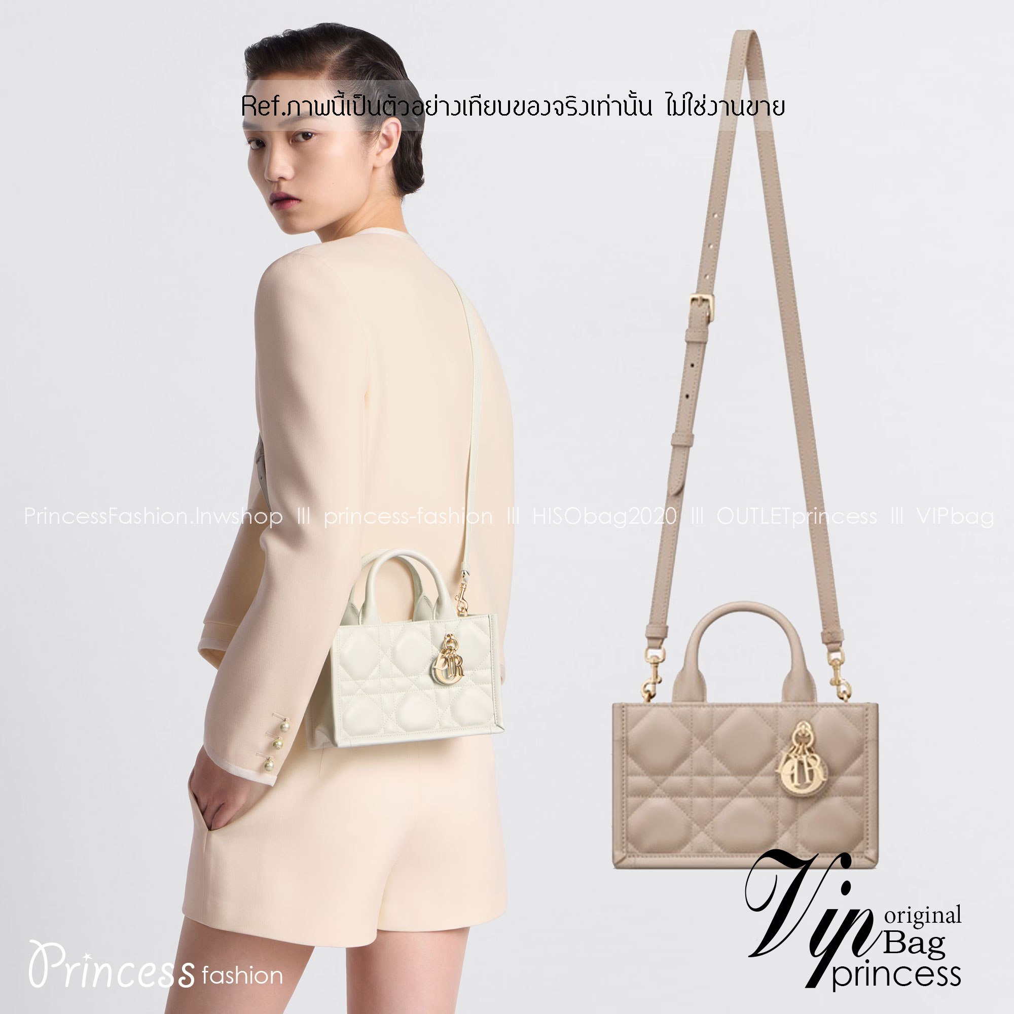 Dior mini book tote macro cannage bag กระเป๋าทรงโท้ทสุดฮิต ไซส์มินิ ดีไซน์ใหม่ หนังสวย พกพาไปไหนก็ได้ คล่องตัวและแมตช์ง่ายสุดๆ