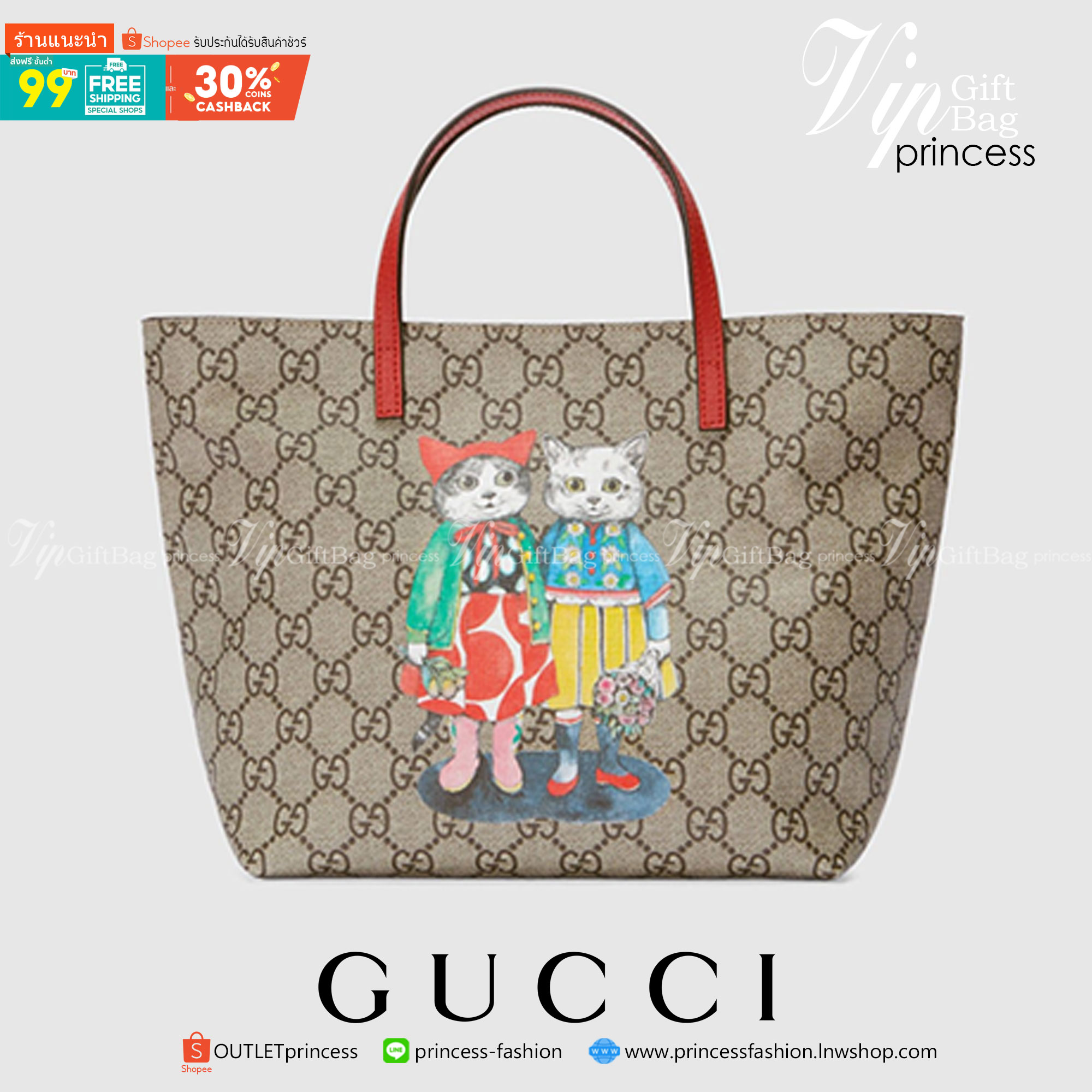 VIP 】Gucci Kid GG Supreme Tote Bag งานหนังแท้ทรงตั้งสวย ขนาดกะทัดรัด จุของได้เยอะ ใช้ได้ทั้งเด็กและผู้ใหญ่ น่ารักมากค่ะ