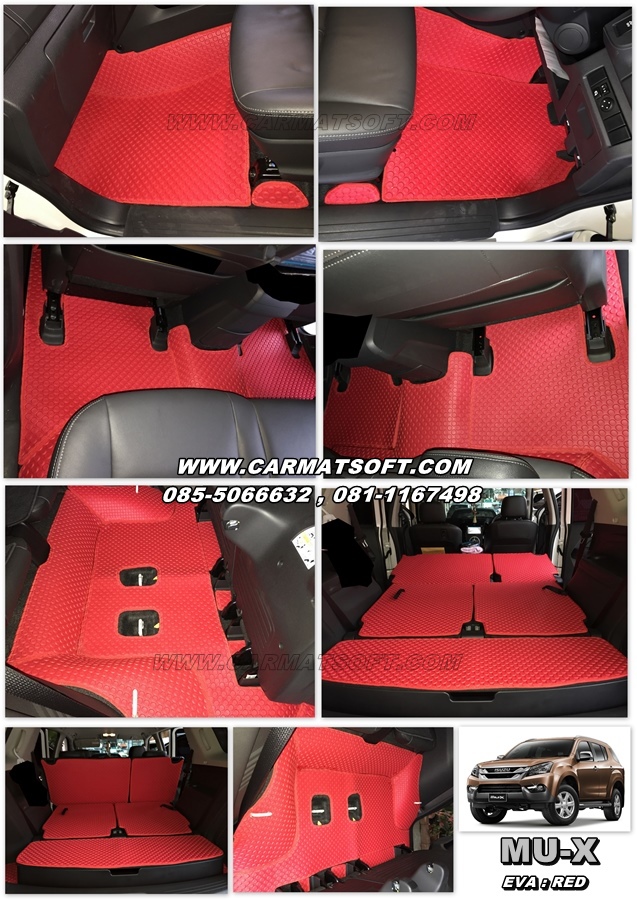 ยางปูพื้นรถยนต์ ISUZU MU-X 2013-19 พรมลายกระดุม สีแดง เต็มคัน เข้ารูป ตรงรุ่นรถ